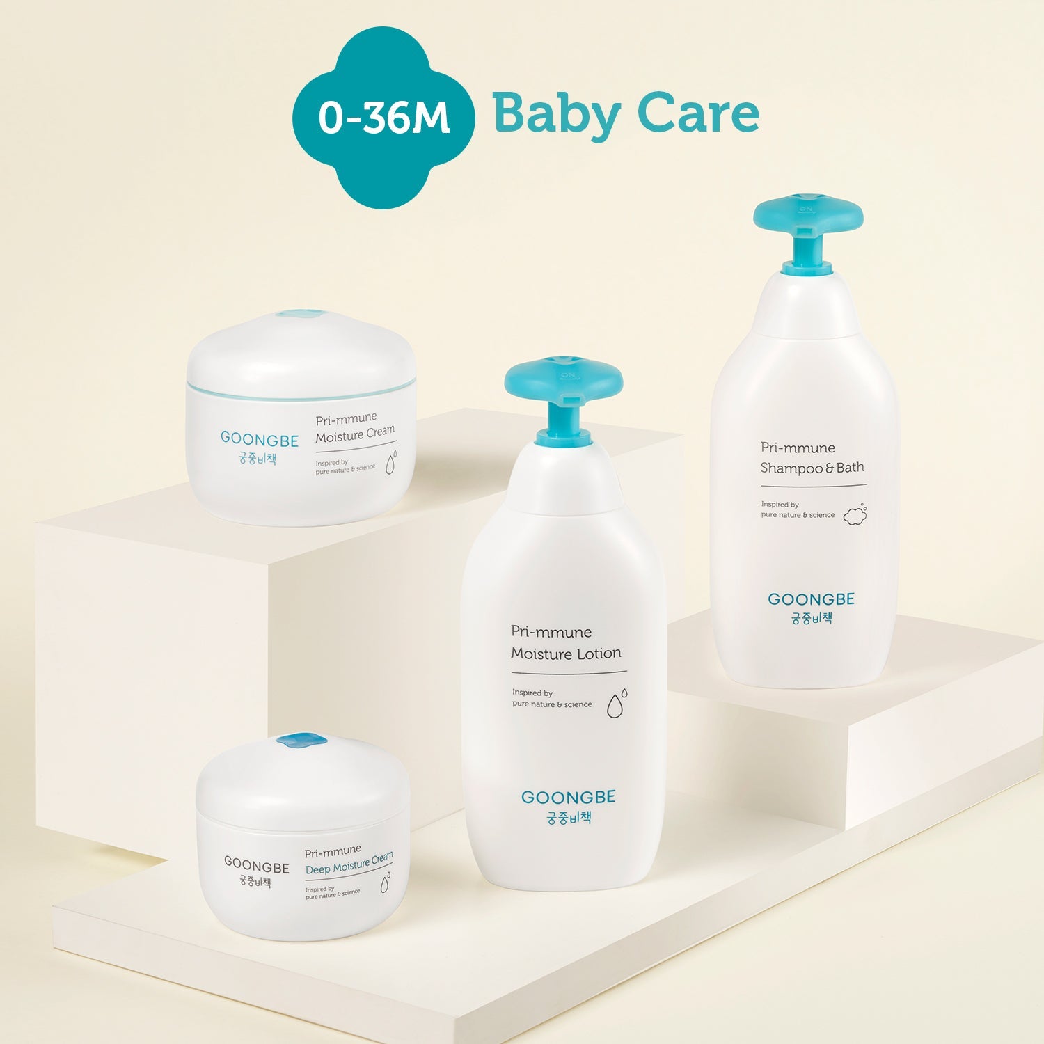 BABY CARE