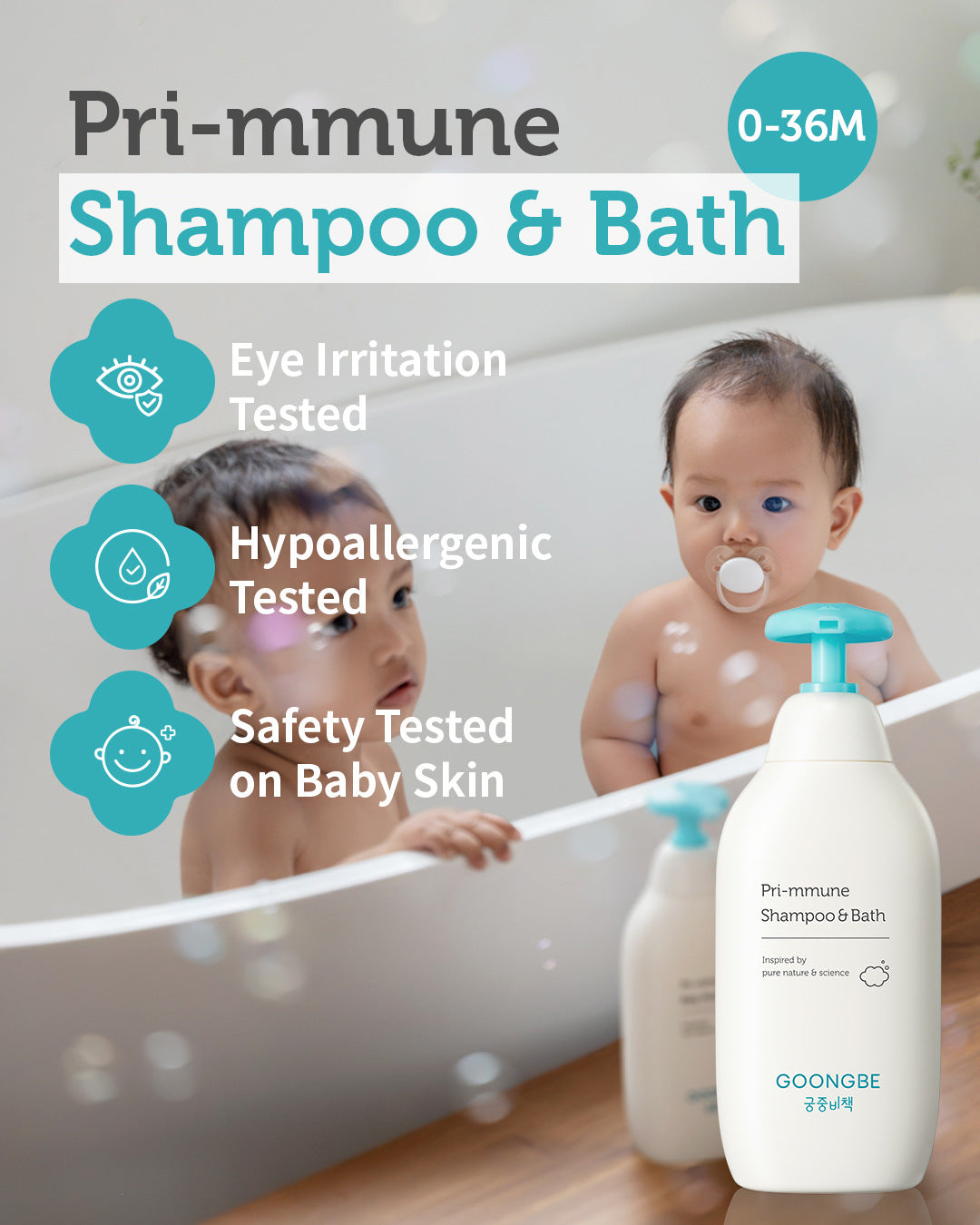 Pri-mmune Shampoo & Bath, 11.8 fl.oz.