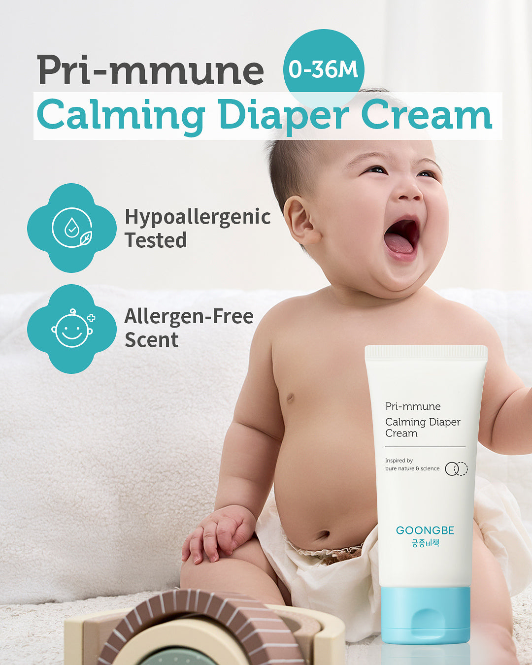 Pri-mmune Calming Diaper Cream, 2.7 oz.