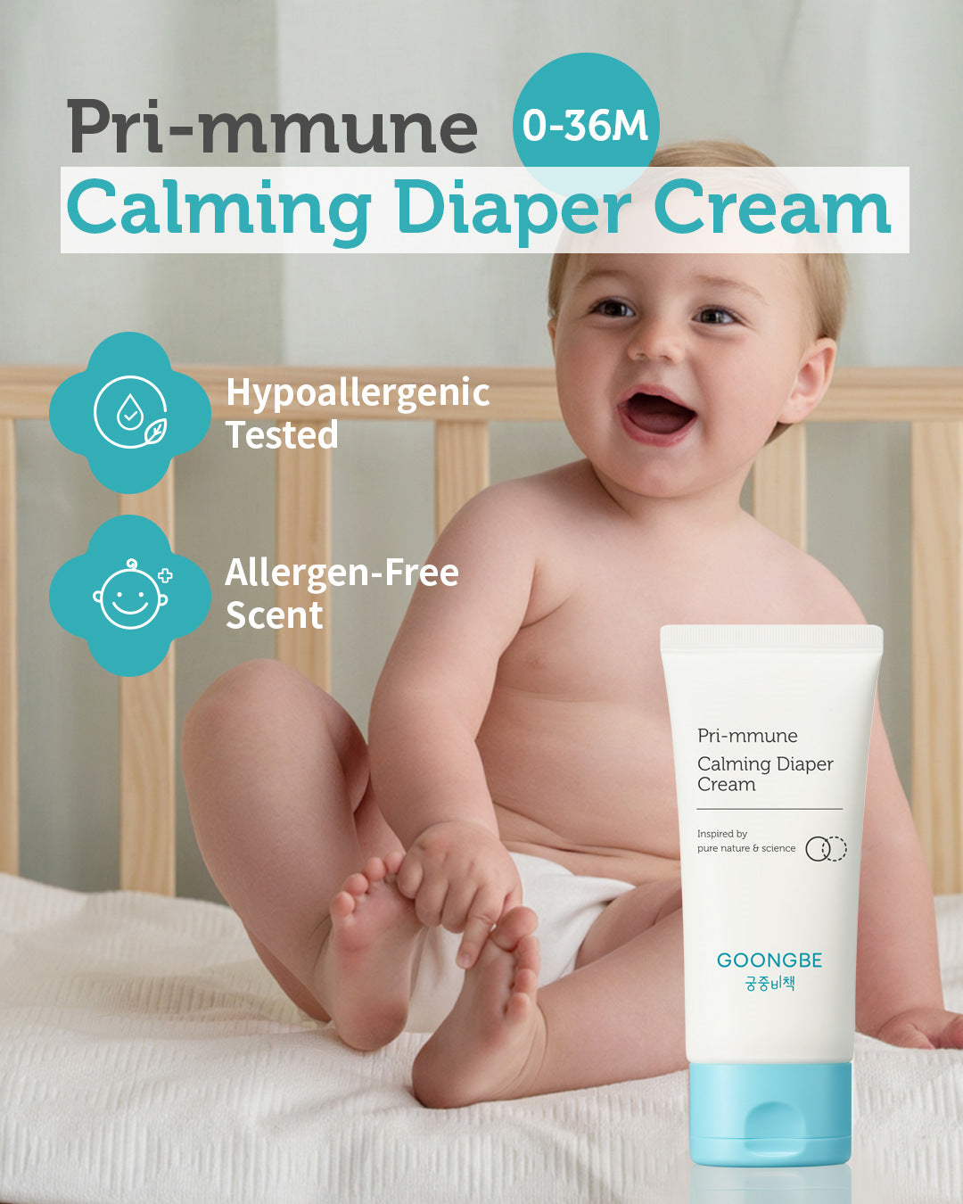 Pri-mmune Calming Diaper Cream, 2.7 oz.