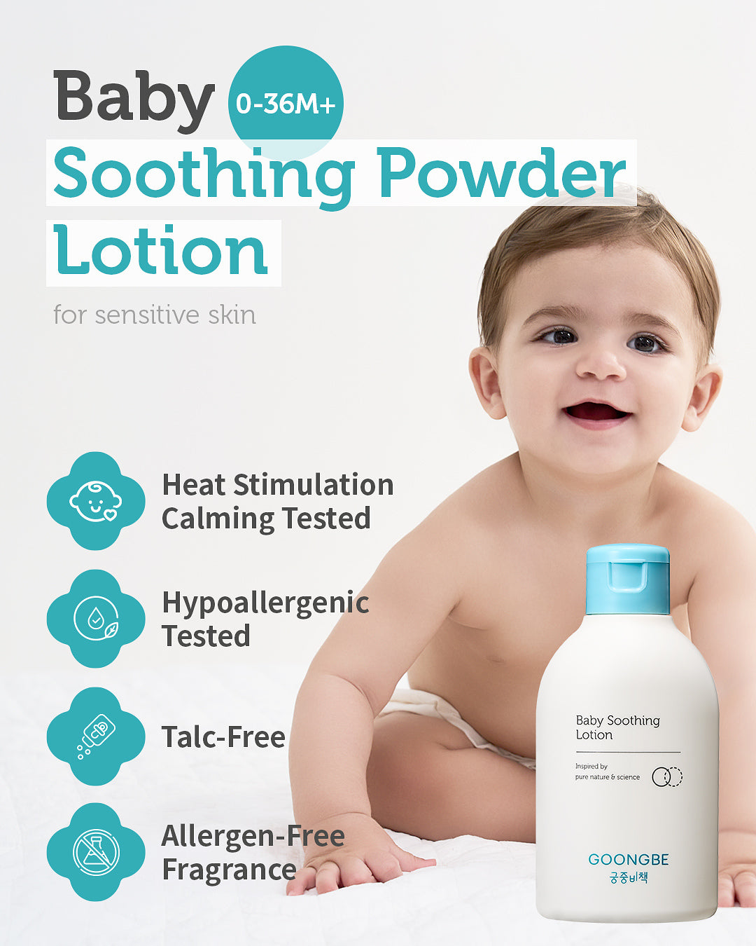 Baby Soothing Powder Lotion, 5.07 fl.oz.