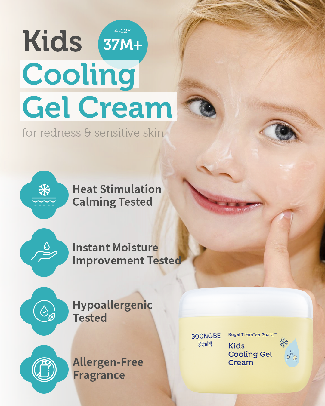 Kids Sun Lotion SPF 40 & Cooling Gel Cream, 2.82oz & 3.38oz
