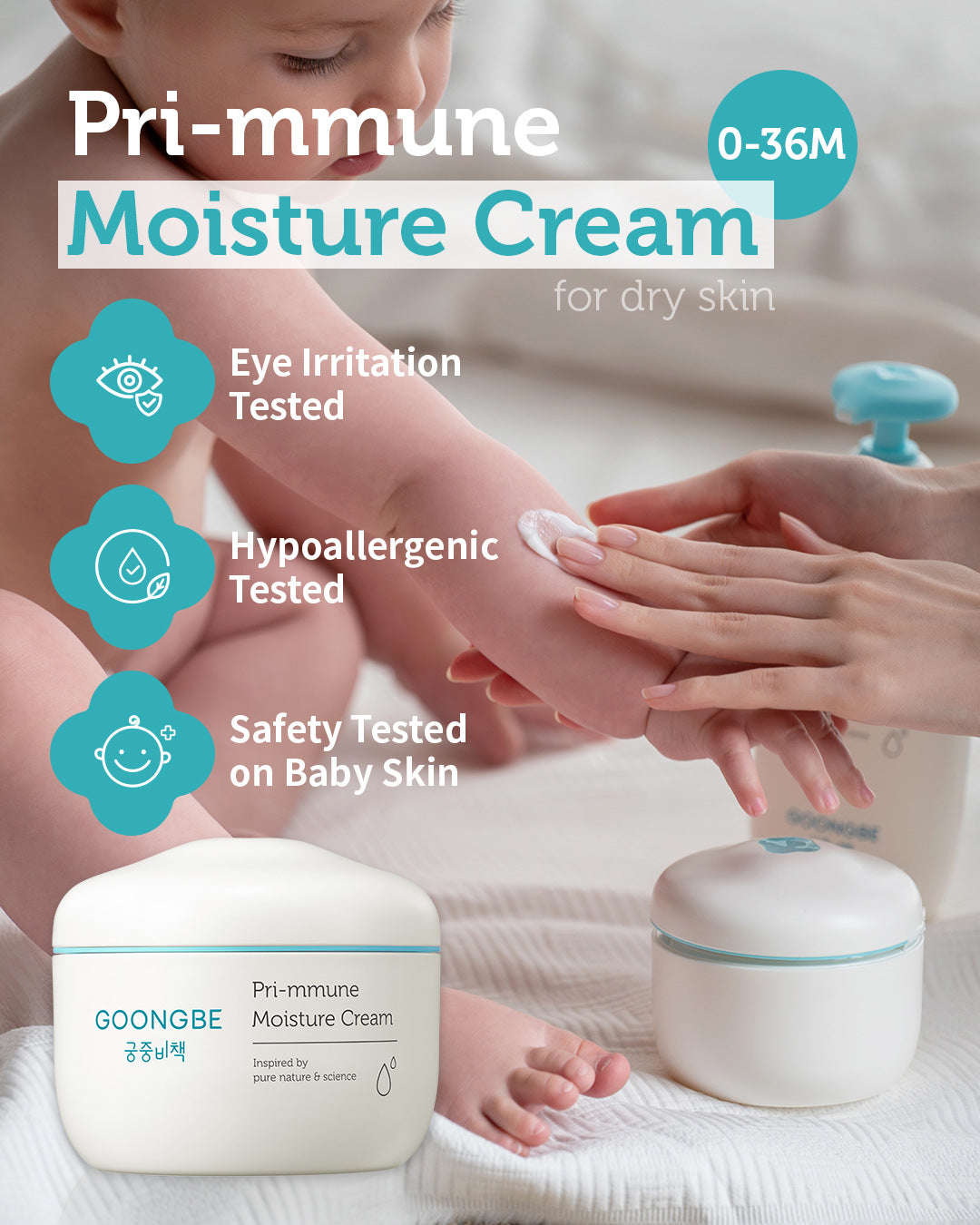 Pri-mmune Moisture Cream, 6.1oz. 2 Pack