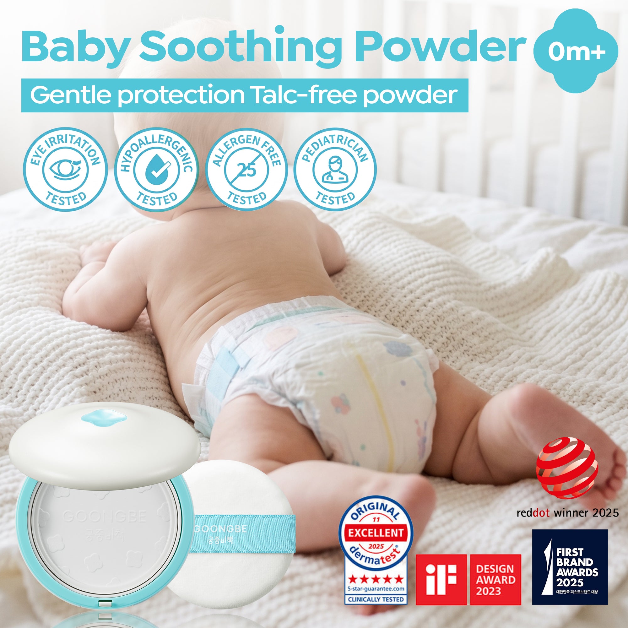 Pri-mmune Soothing Powder, 0.8oz.