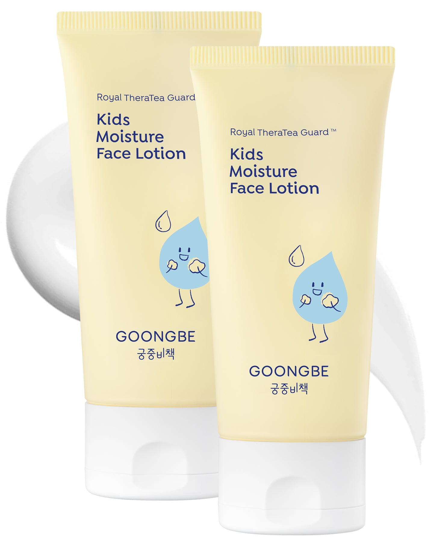Kids' Moisture Face Lotion, 2.7 fl.oz. 2 Pack