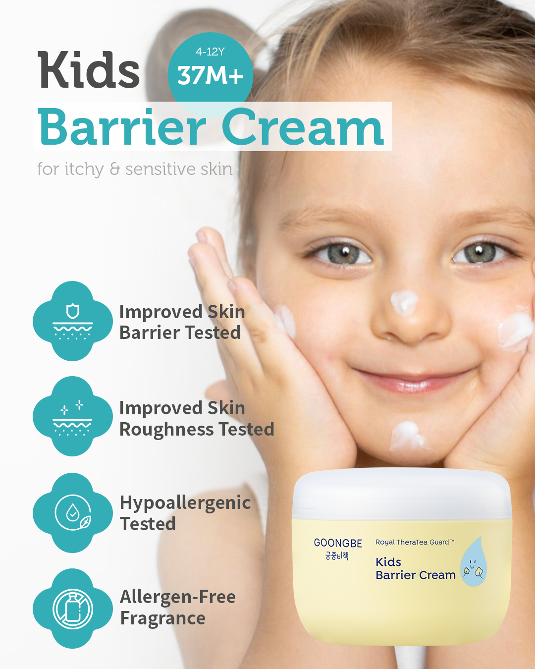 Kids' Barrier Cream, 6.09 oz.