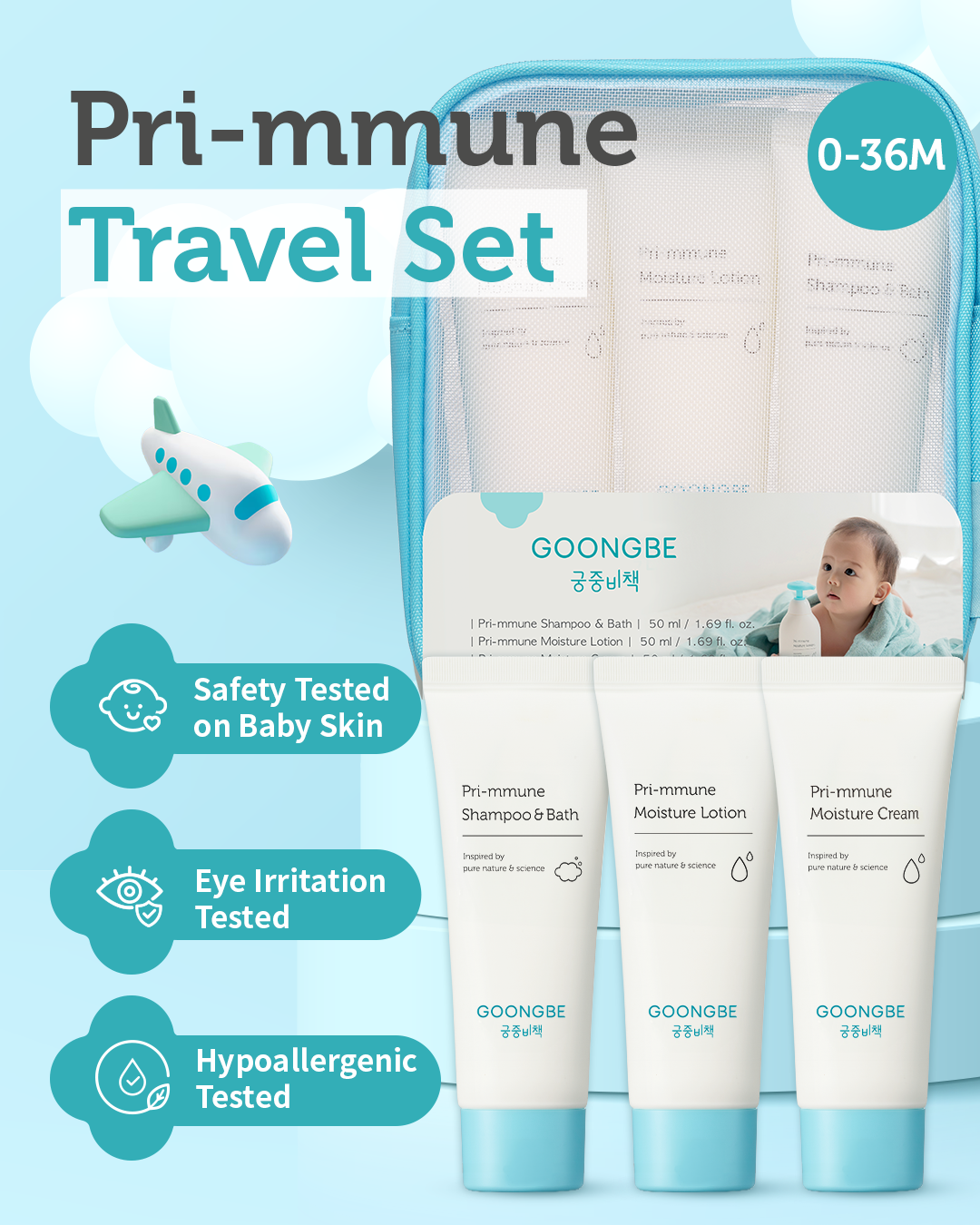 Baby Skincare Travel Set - Shampoo & Bath, Moisutre Lotion, Cream
