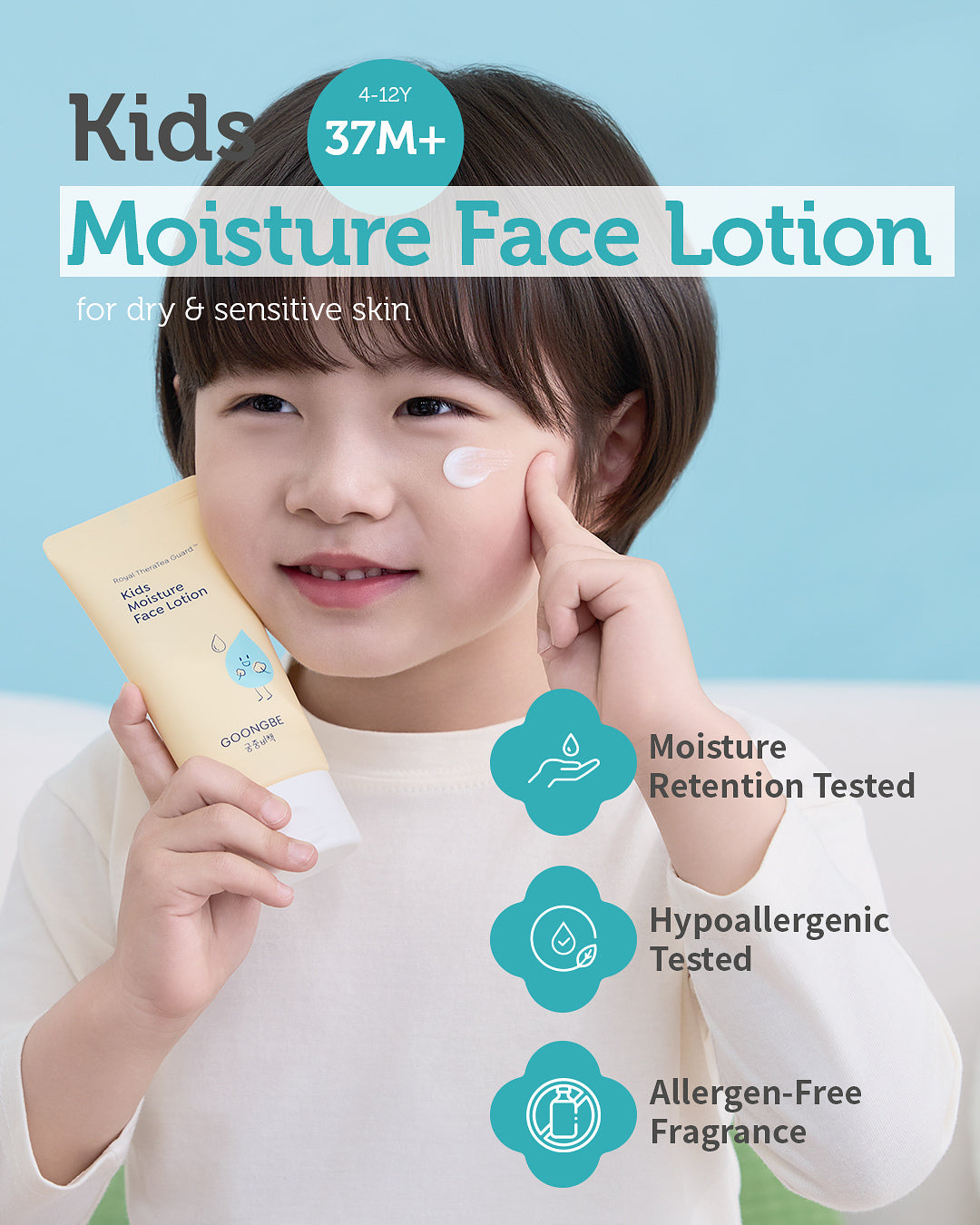 Kids' Moisture Face Lotion, 2.7 fl.oz. 2 Pack