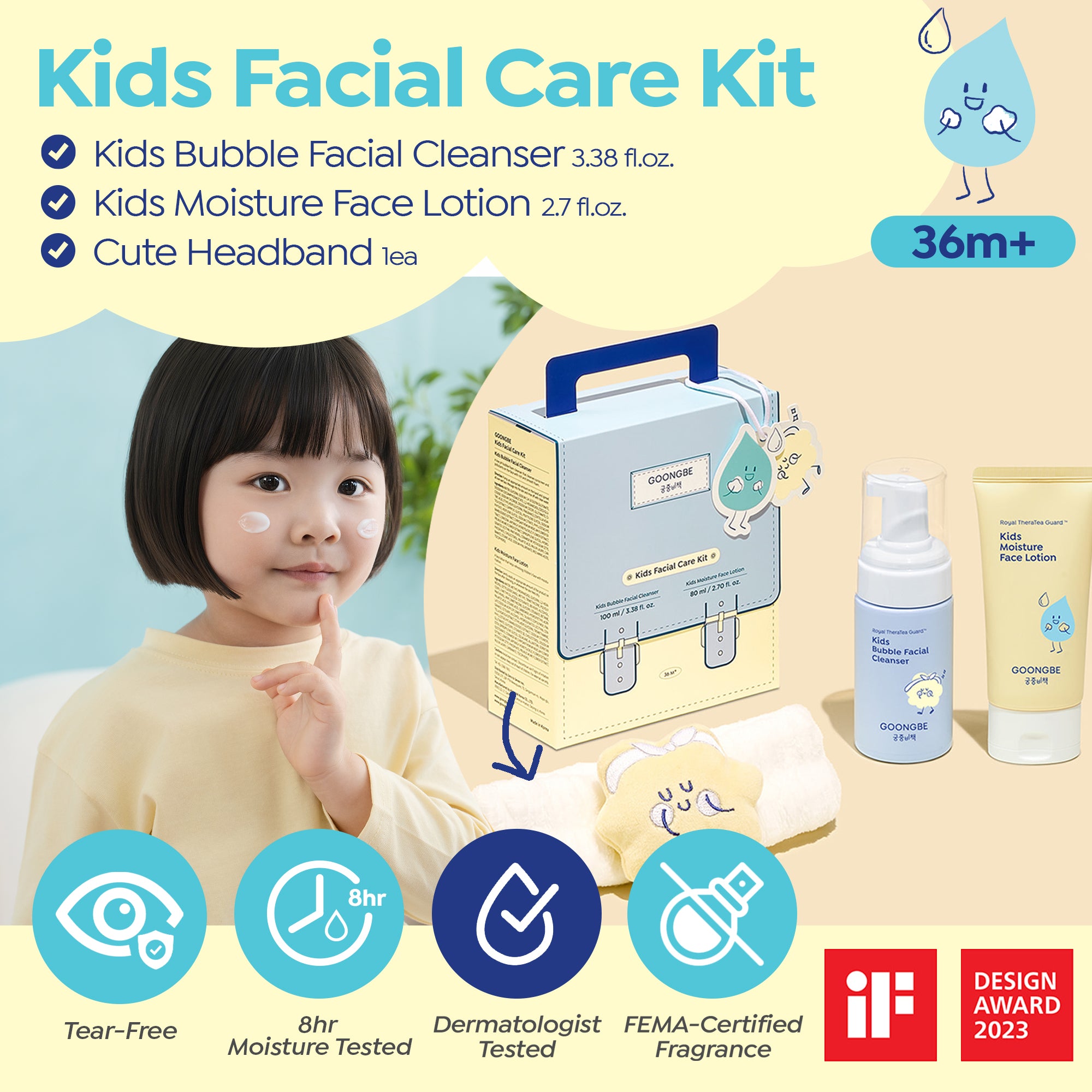 Kids Facial Care Kit - Face Cleanser & Face Lotion 3.38 fl.oz. & 2.7 oz.