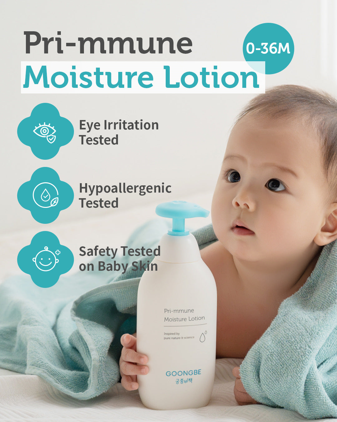 Pri-mmune Shampoo Bath & Moisture Lotion