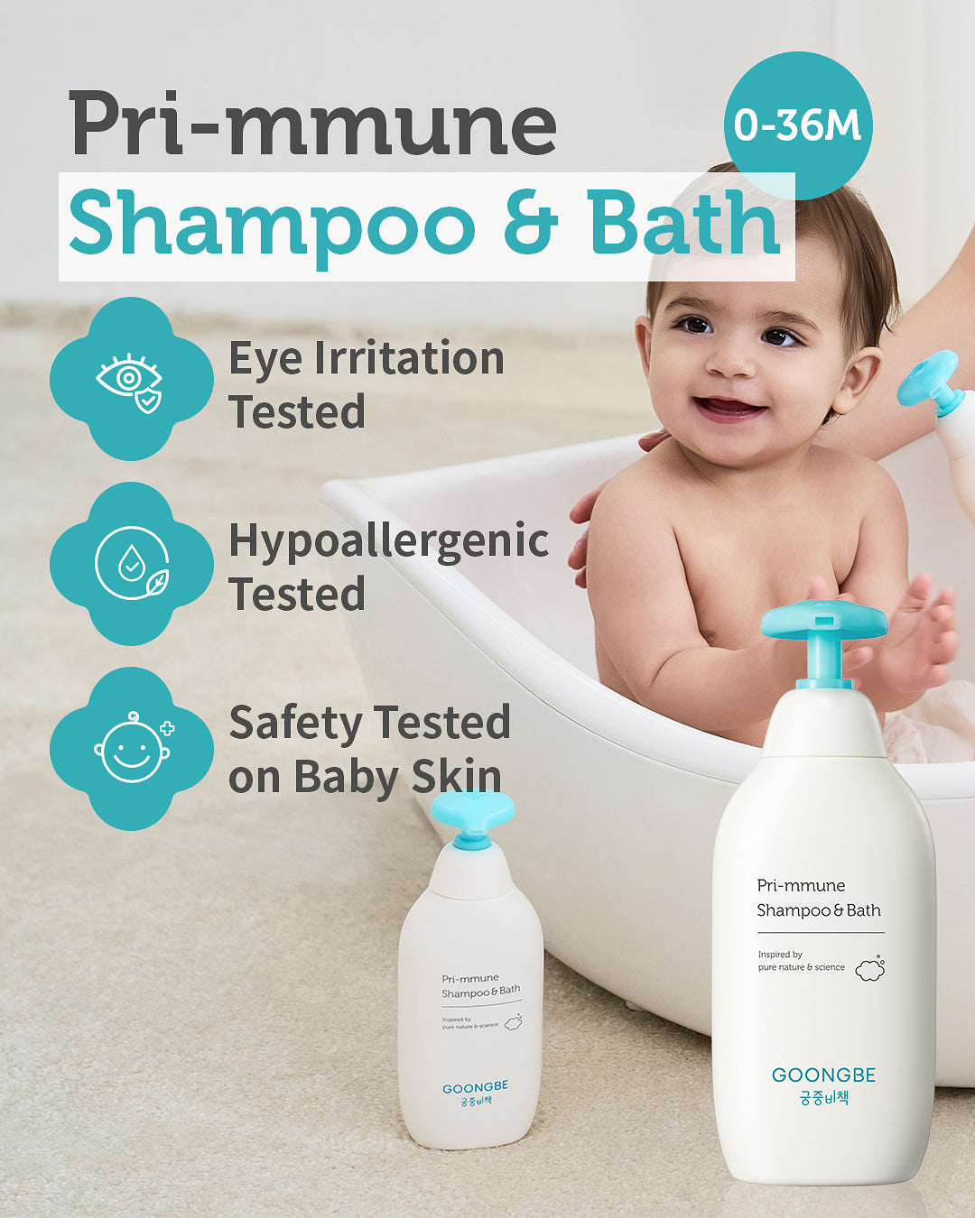 Pri-mmune Shampoo Bath & Moisture Lotion