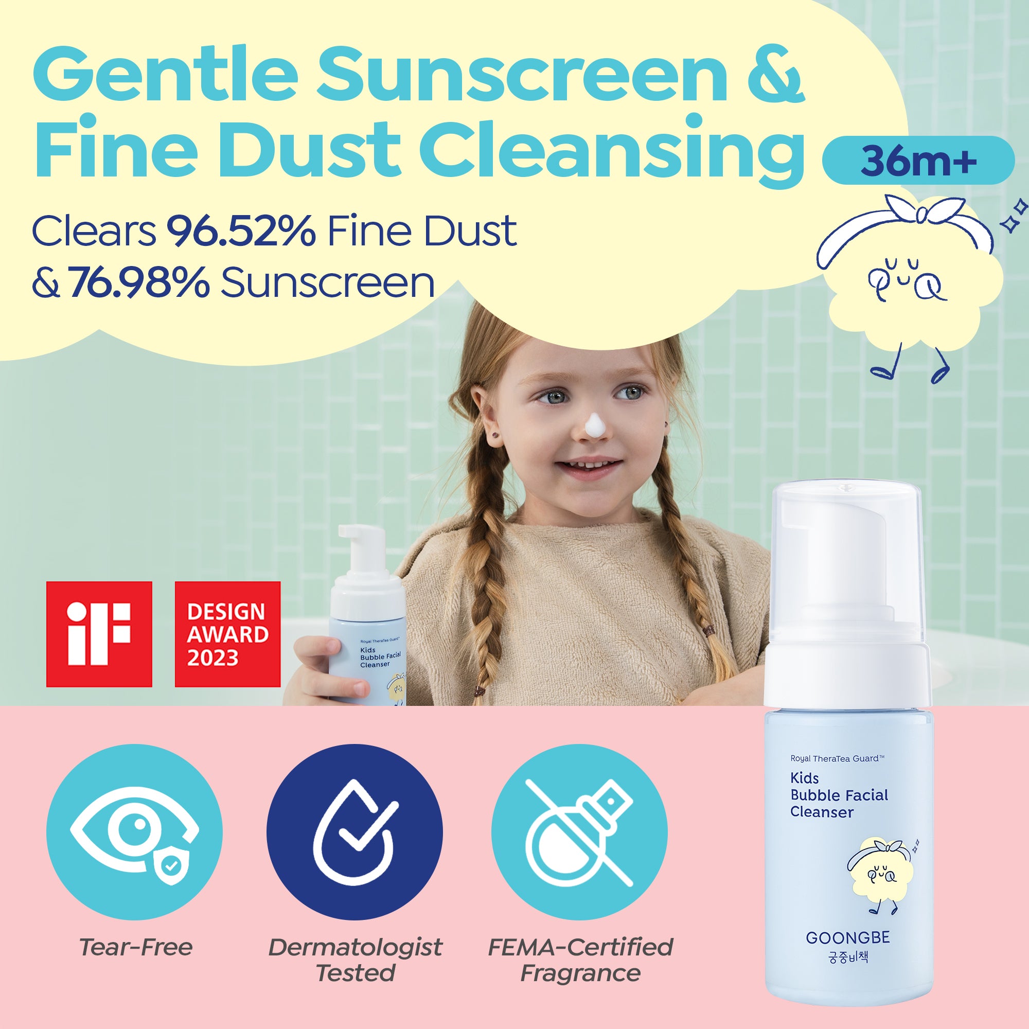 Kids' Bubble Facial Cleanser, 3.38 fl.oz.