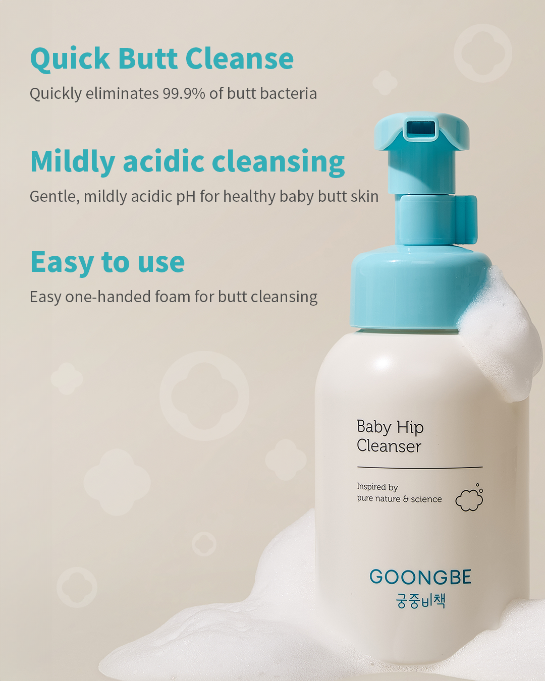 Baby Diapering Cleanser, 10.1 fl.oz.