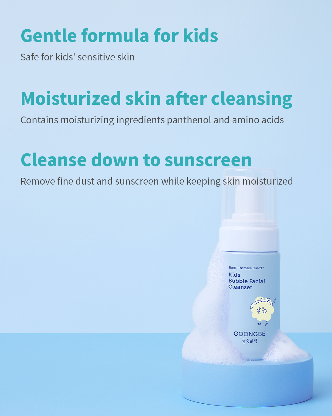 Kids' Bubble Facial Cleanser, 3.38 fl.oz.