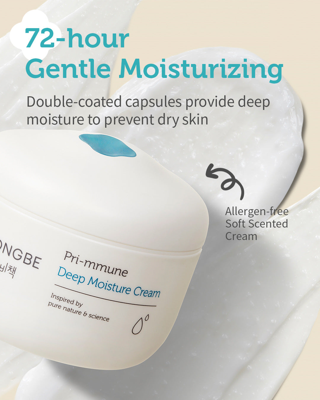 Pri-mmune Deep Moisture Cream, 3.38 oz.