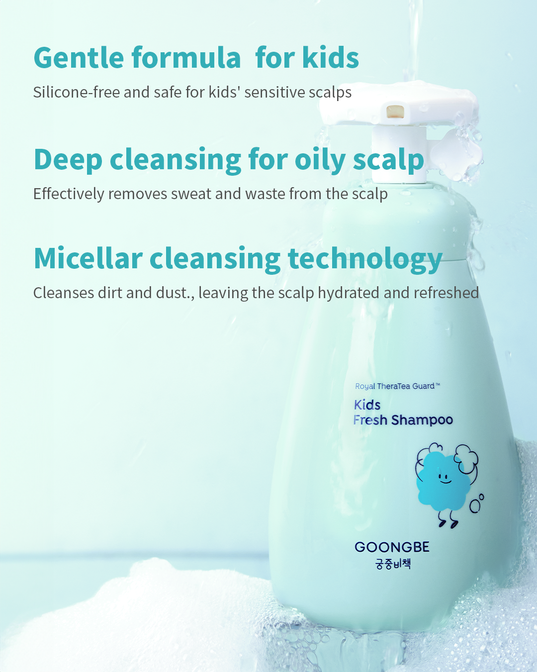 Kids' Fresh Shampoo, 10.1 fl.oz.