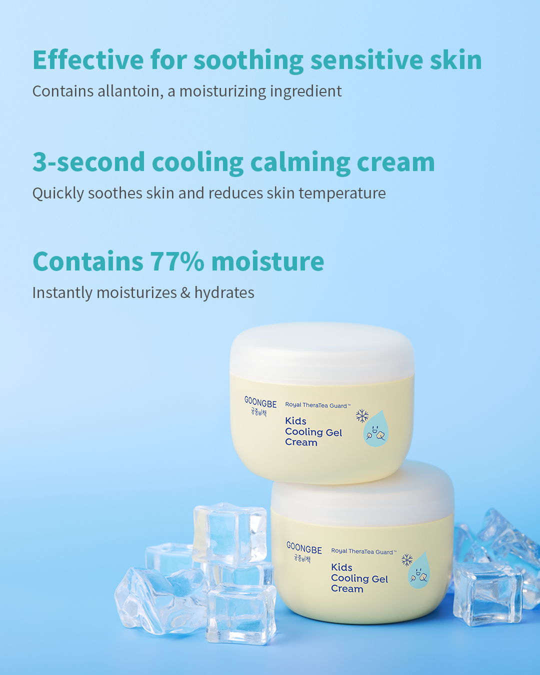 Kids Sun Lotion SPF 40 & Cooling Gel Cream, 2.82oz & 3.38oz