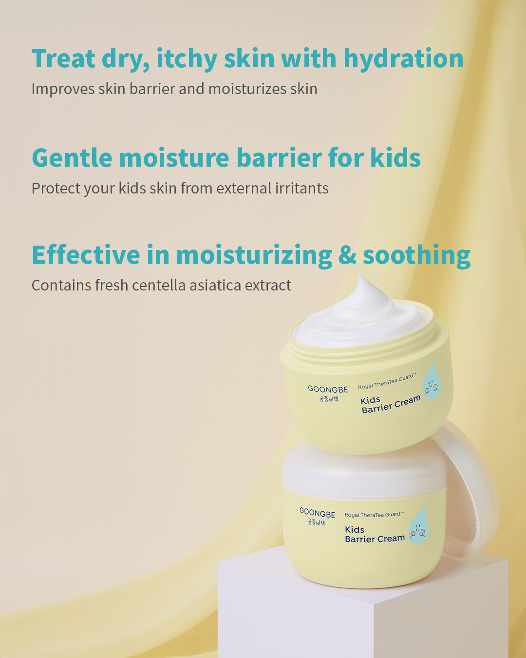 Kids' Barrier Cream, 6.09 oz.