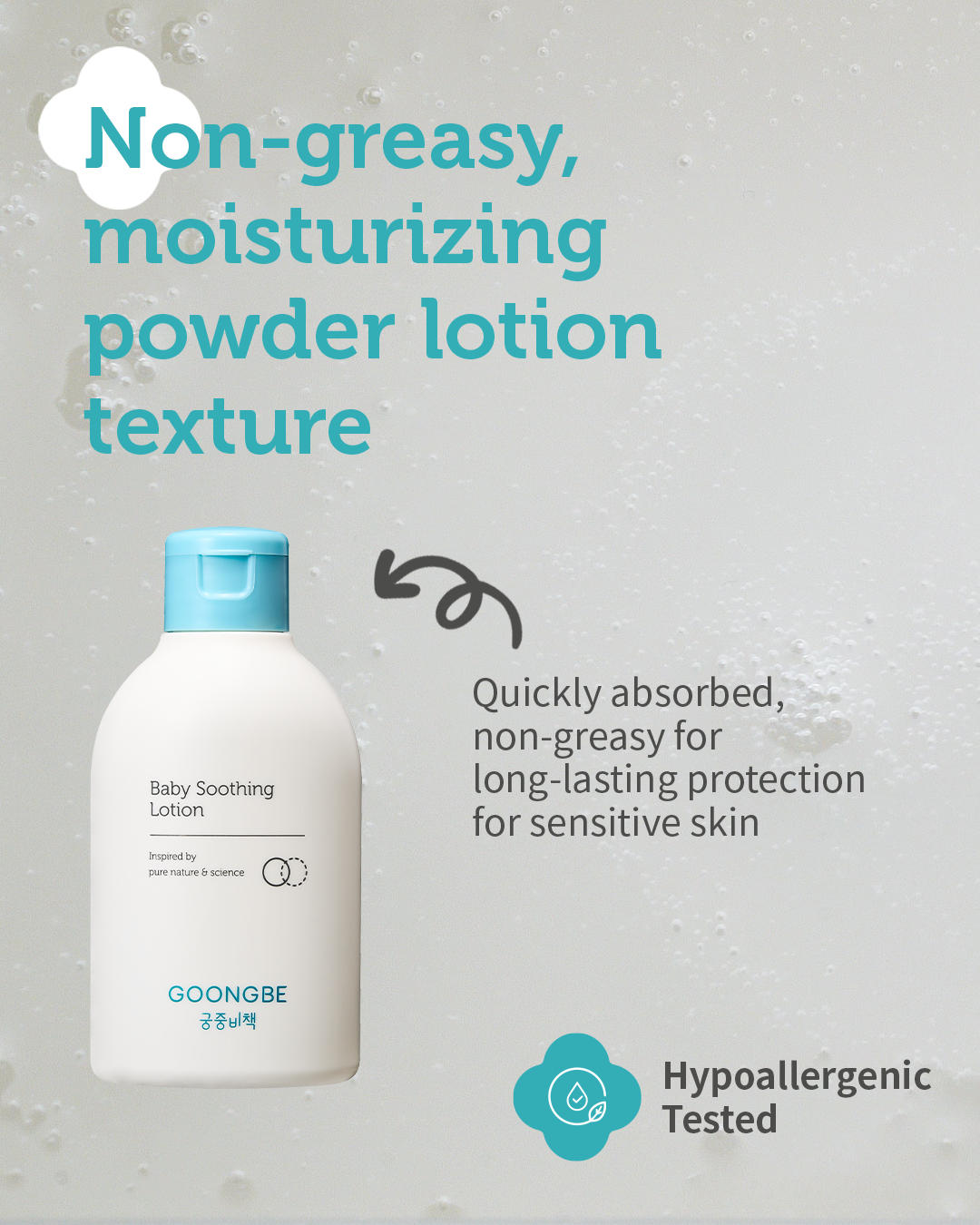 Baby Soothing Powder Lotion, 5.07 fl.oz.