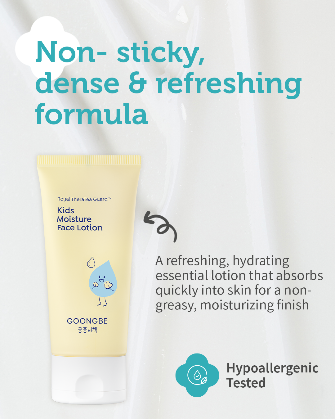 Kids' Moisture Face Lotion, 2.7 fl.oz.