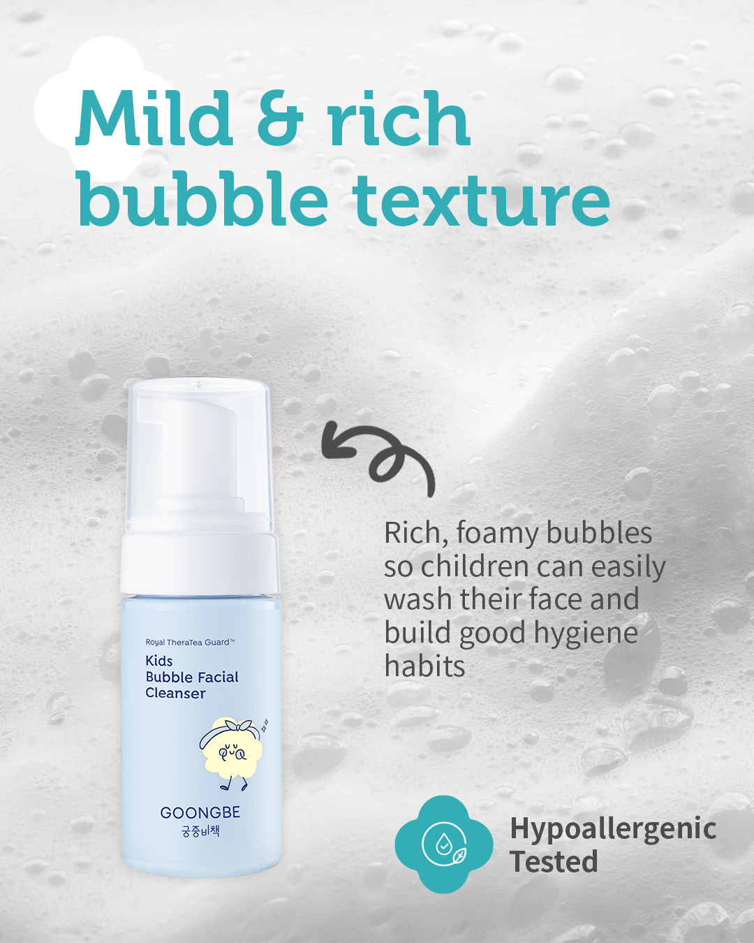 Kids' Bubble Facial Cleanser, 3.38 fl.oz.