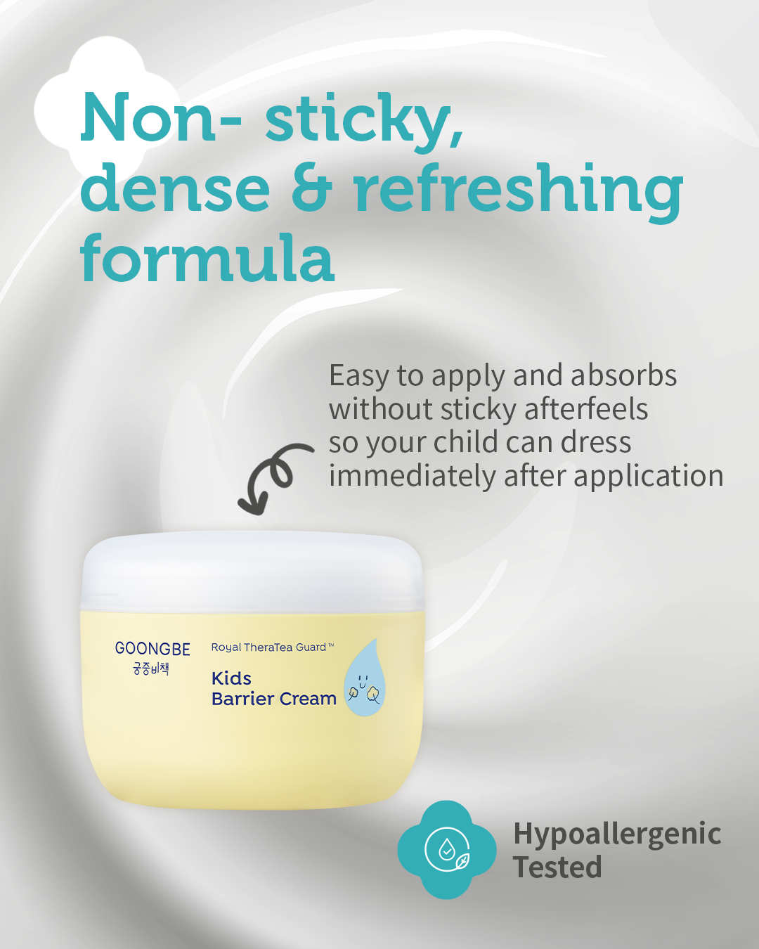 Kids' Barrier Cream, 6.09 oz.
