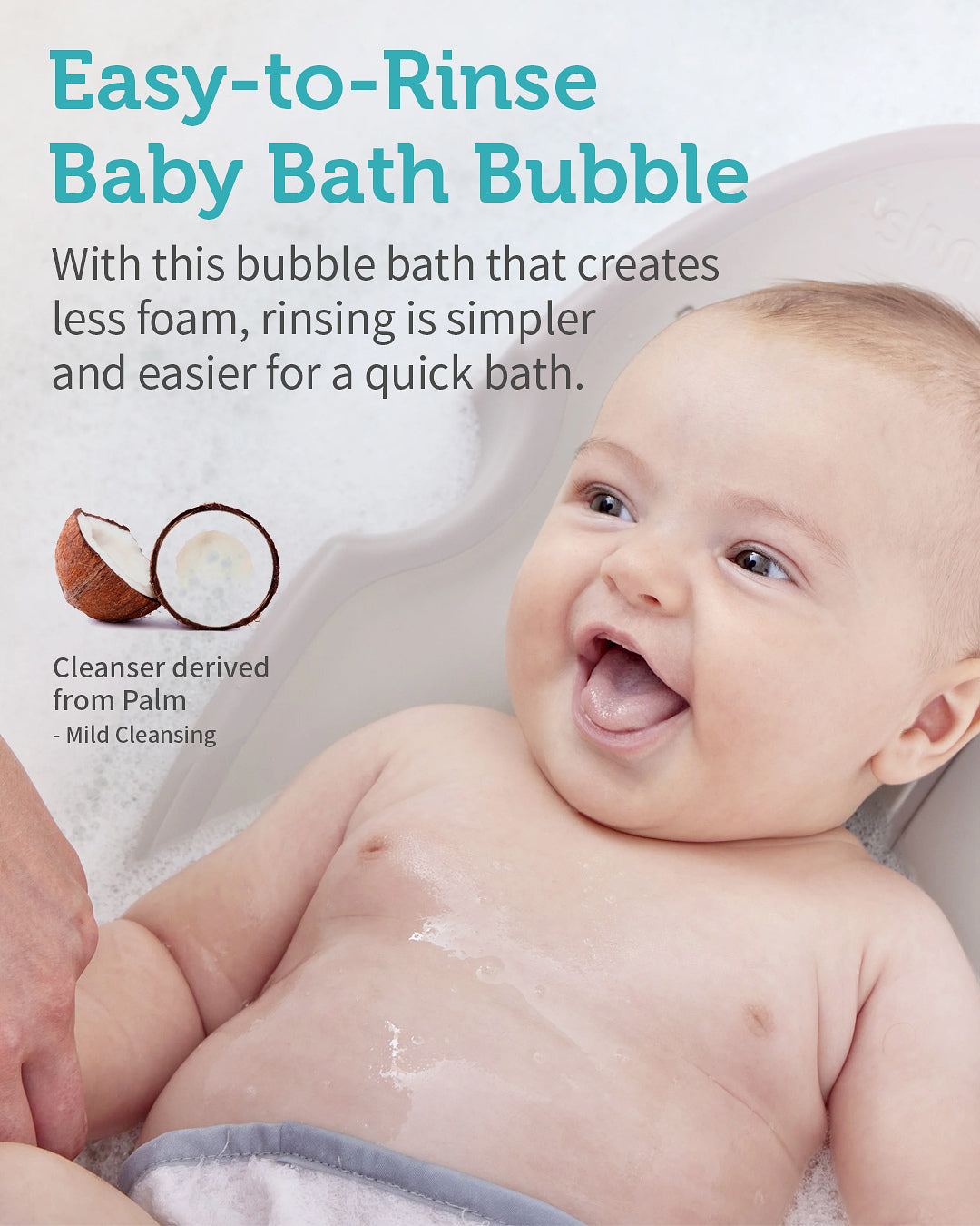 Pri-mmune Easy Bath, 6.75 fl.oz.