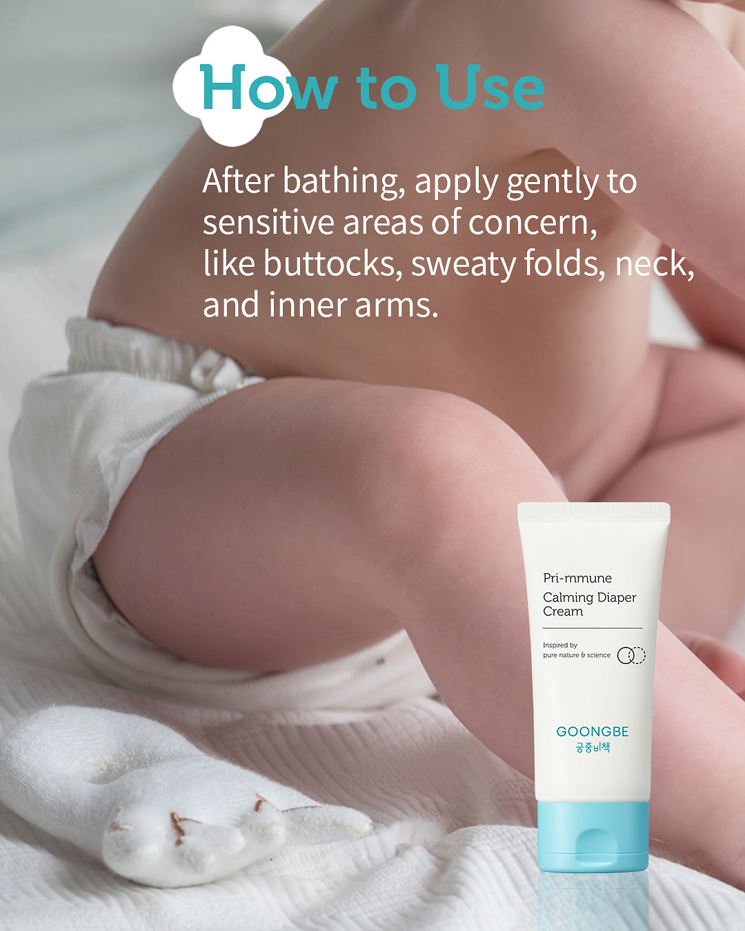 Pri-mmune Calming Diaper Cream, 2.7 oz.
