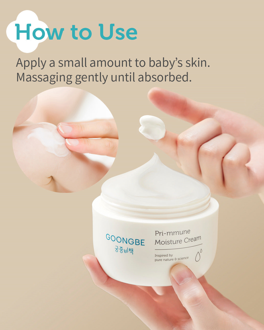 Pri-mmune Moisture Cream, 6.1 oz.