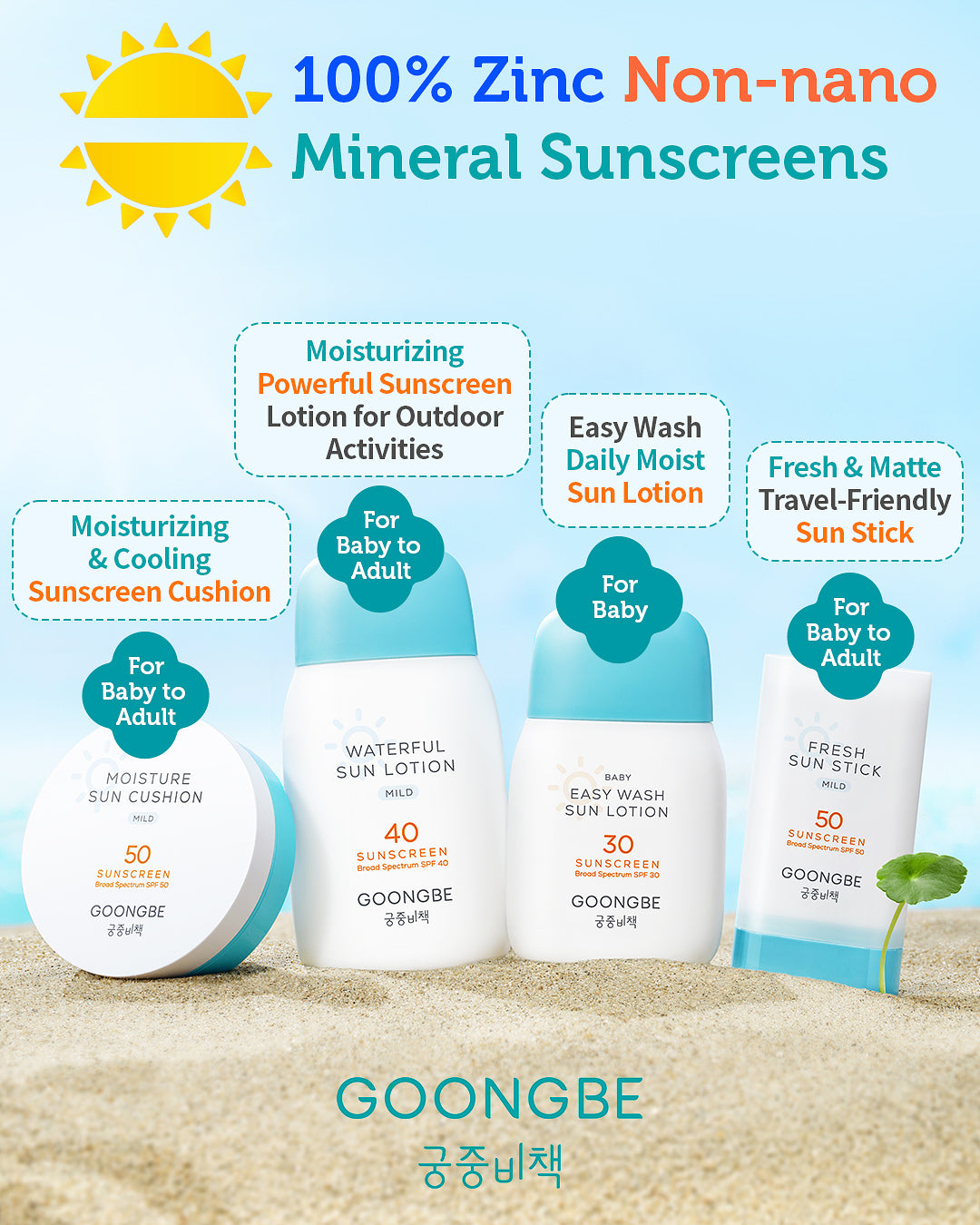Fresh Sun Stick Mild SPF 50, 0.49 oz.