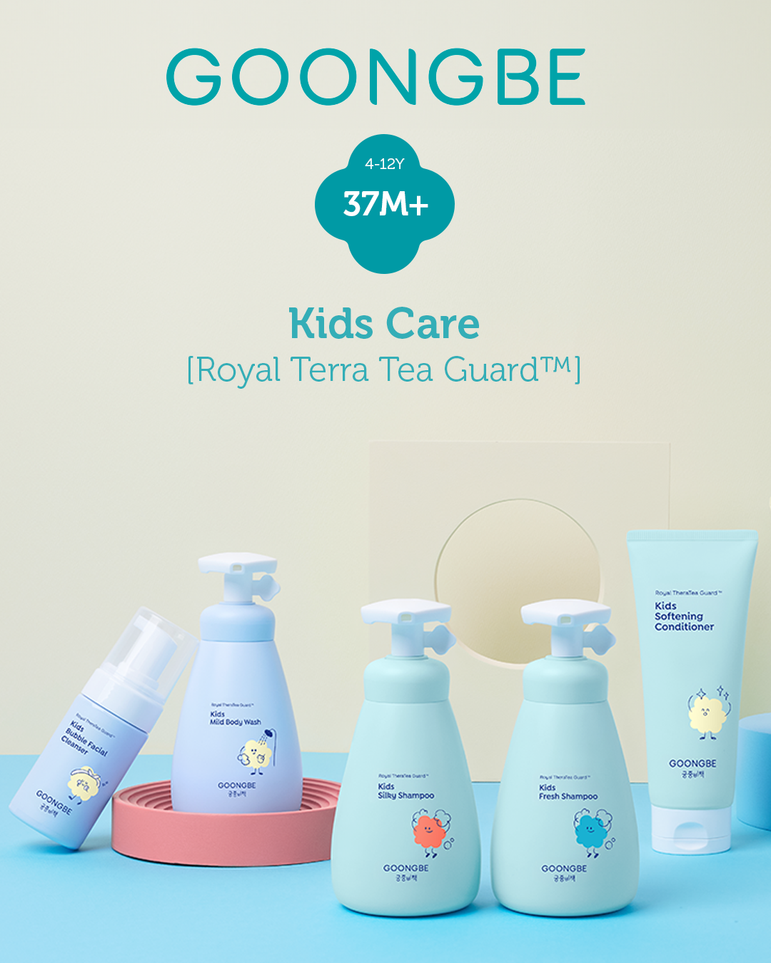 Kids' Bubble Facial Cleanser, 3.38 fl.oz.