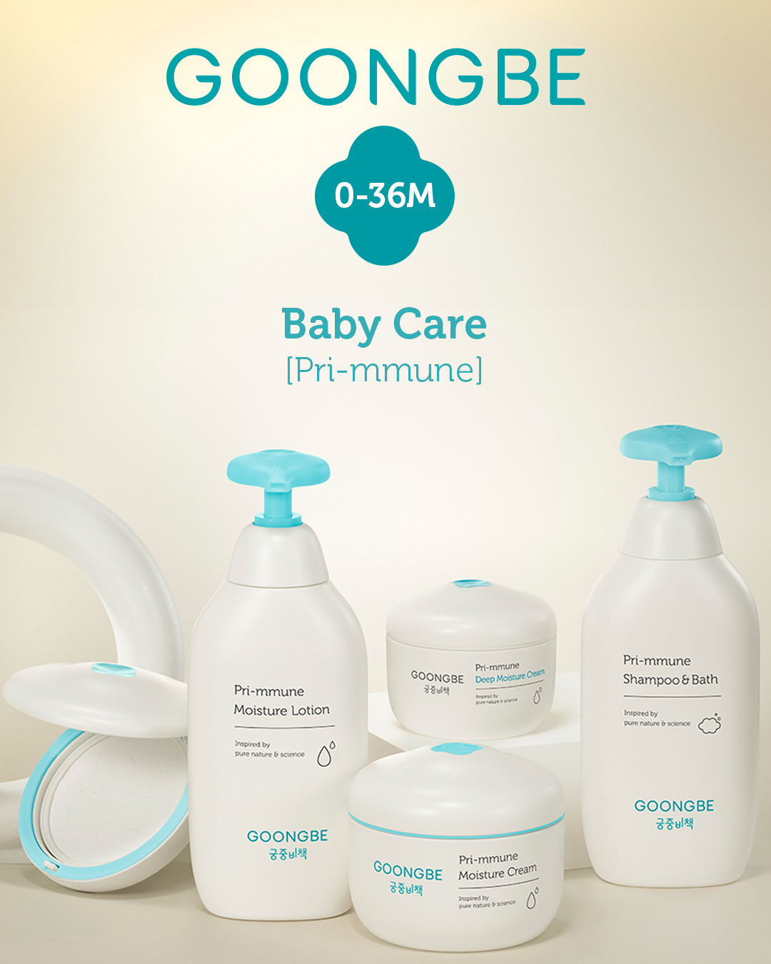 Baby Soothing Powder Lotion, 5.07 fl.oz.