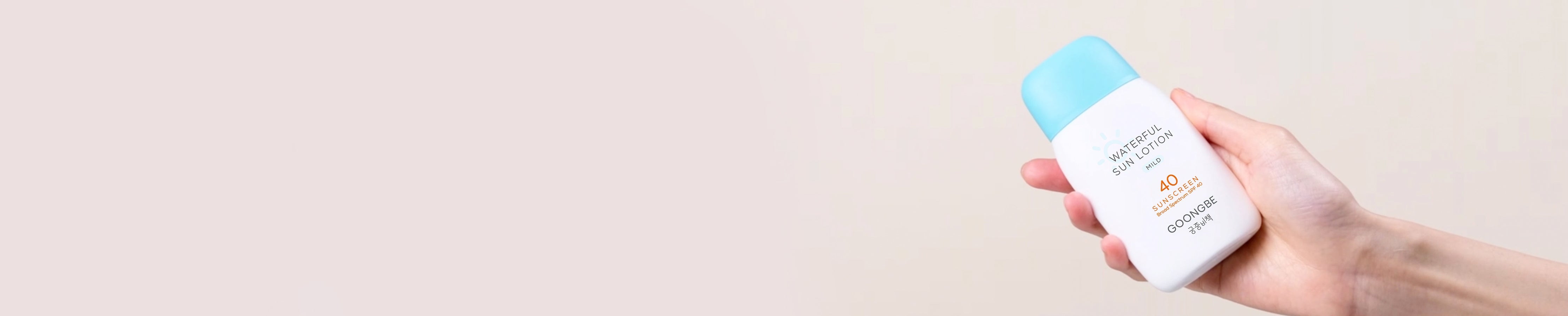 SUN CARE BESTSELLERS