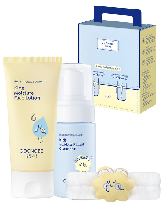 Kids Facial Care Kit - Face Cleanser & Face Lotion 3.38 fl.oz. & 2.7 oz.