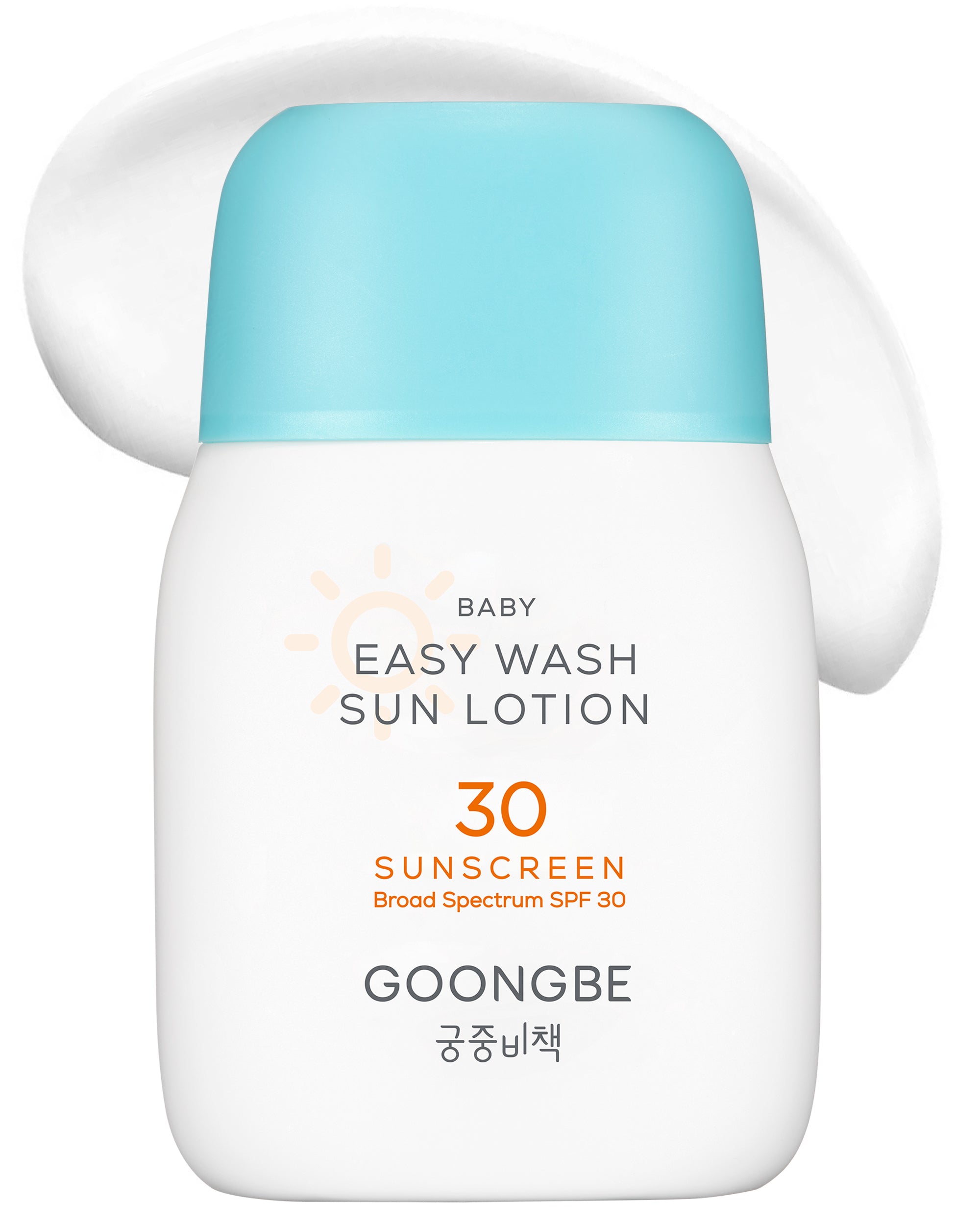 Baby Easy Wash Sun Lotion SPF 30, 2.11 fl.oz.