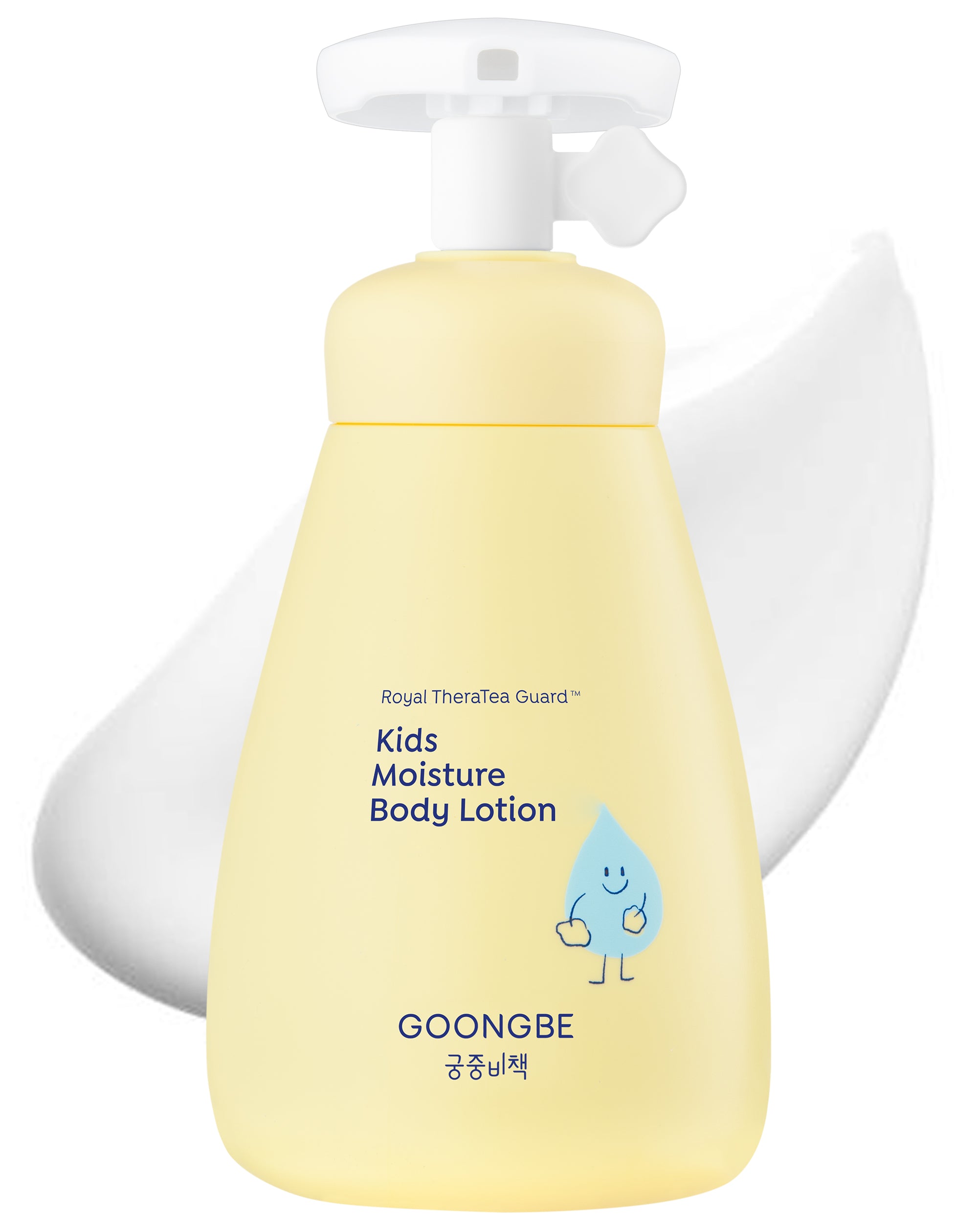 Kids' Moisture Body Lotion, 2.7 fl.oz.