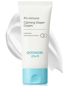 Pri-mmune Calming Diaper Cream, 2.7 oz.