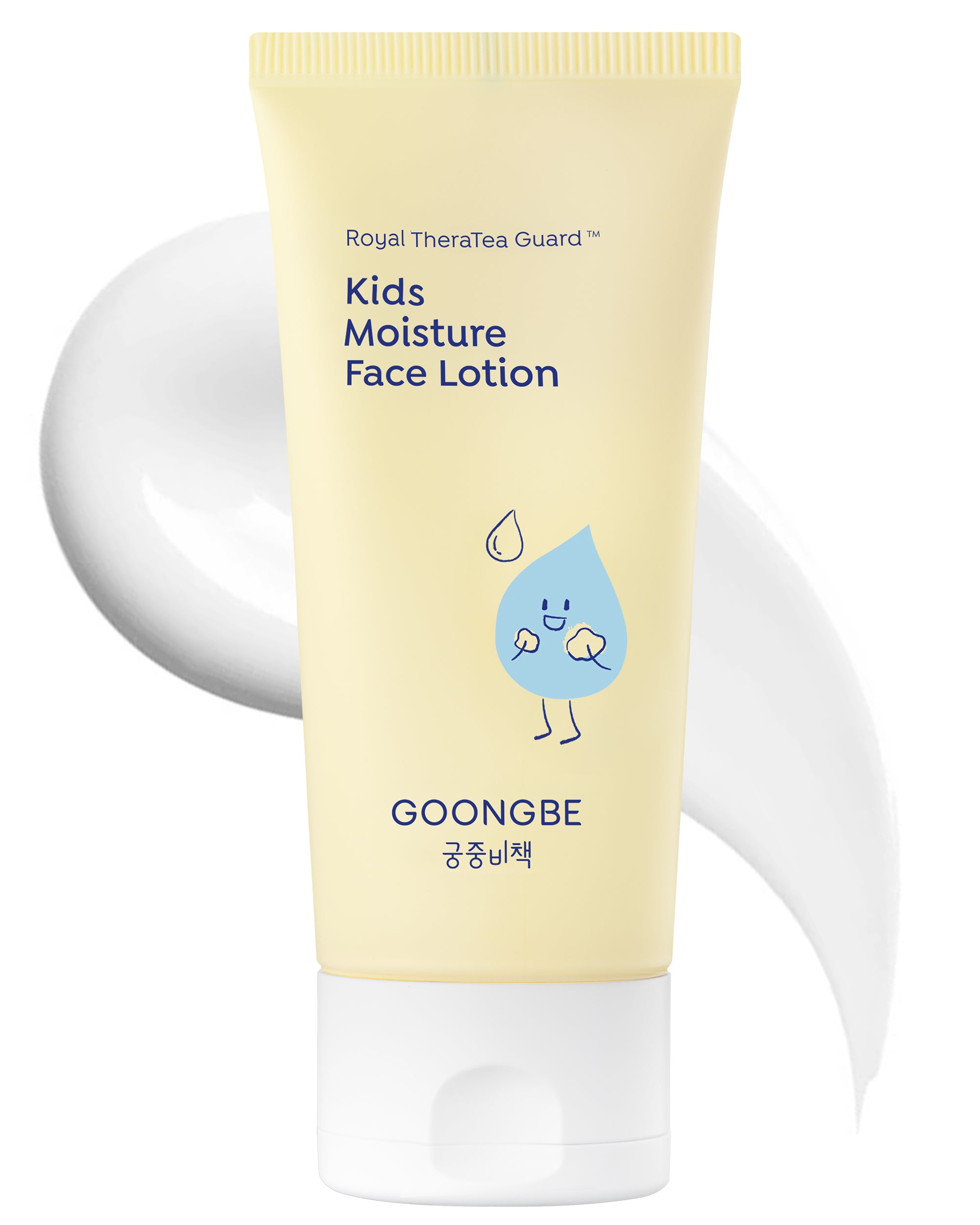 Kids' Moisture Face Lotion, 2.7 fl.oz.