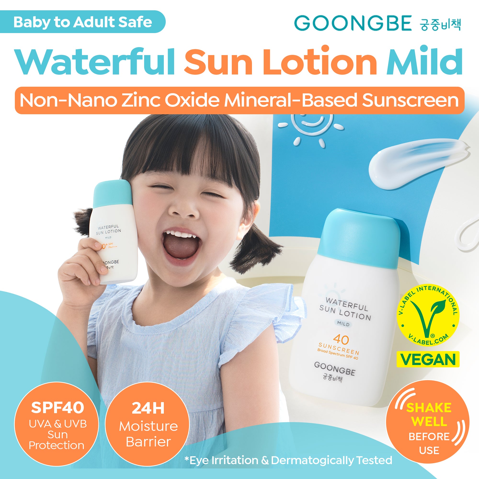 Waterful Sun Lotion Mild SPF 40, 2.82 fl.oz.