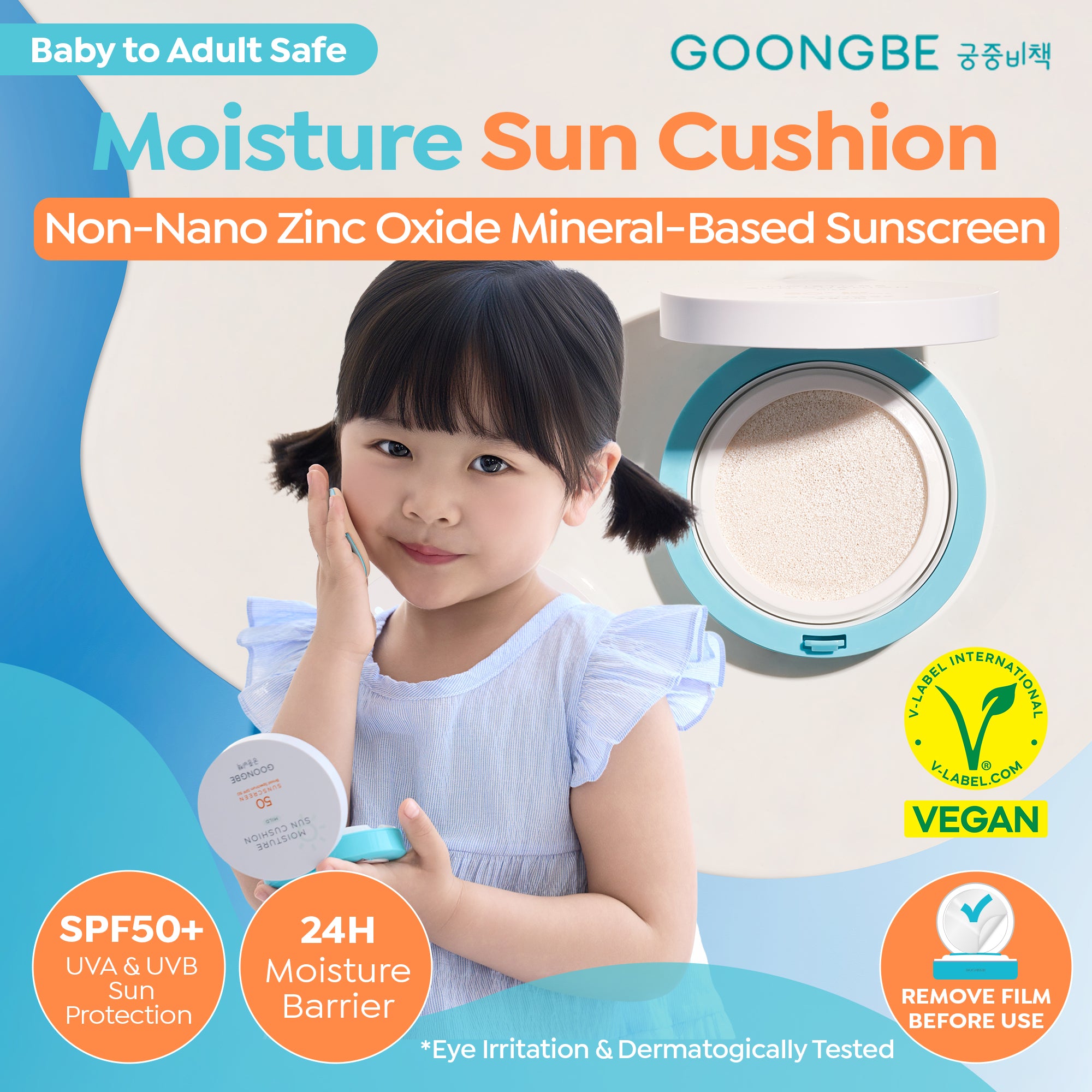 Moisture Sun Cushion Mild SPF 50, 0.81 oz.