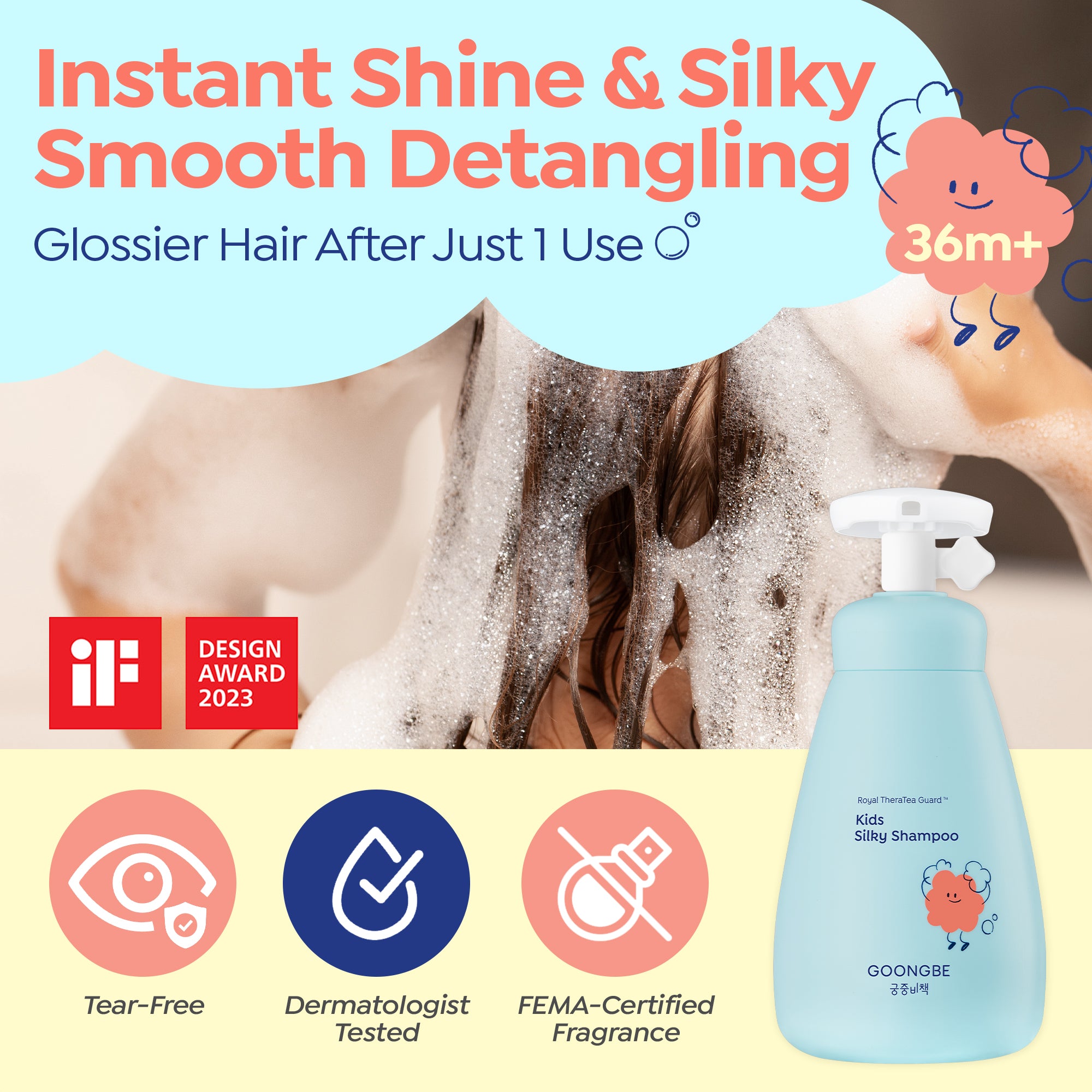Kids' Silky Shampoo, 10.1 fl.oz.
