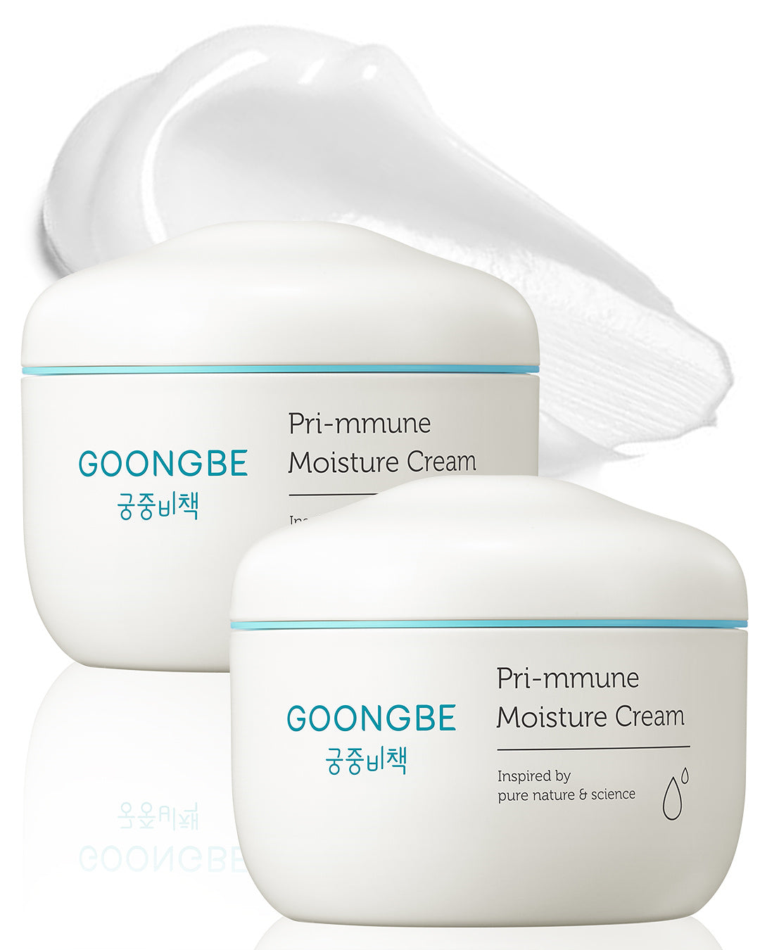 Pri-mmune Moisture Cream, 6.1oz. 2 Pack