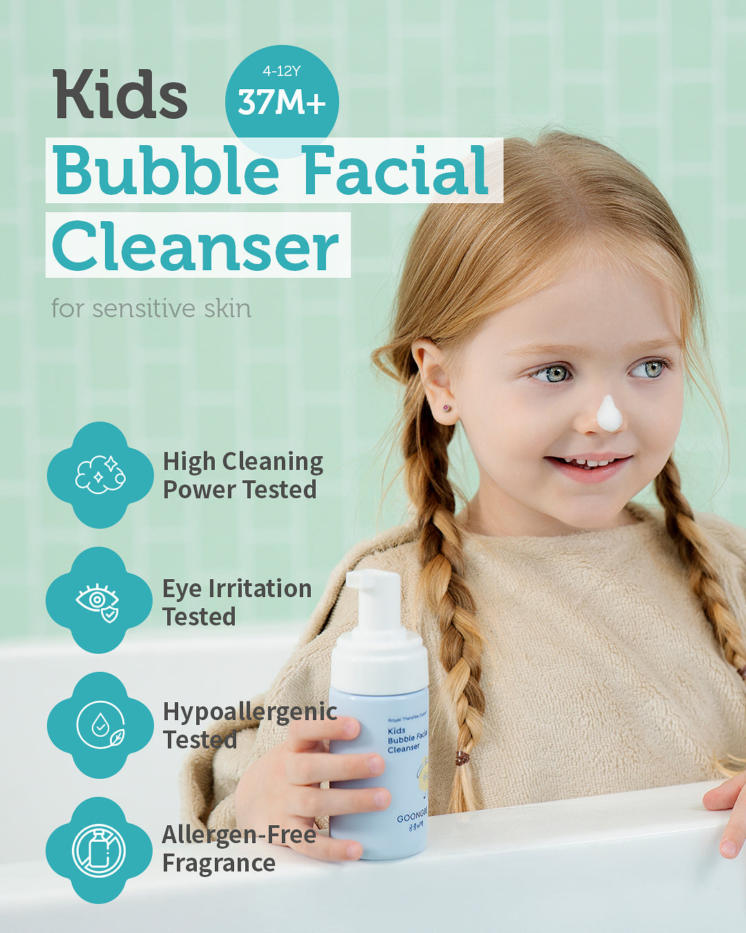 Kids' Bubble Facial Cleanser, 3.38 fl.oz.