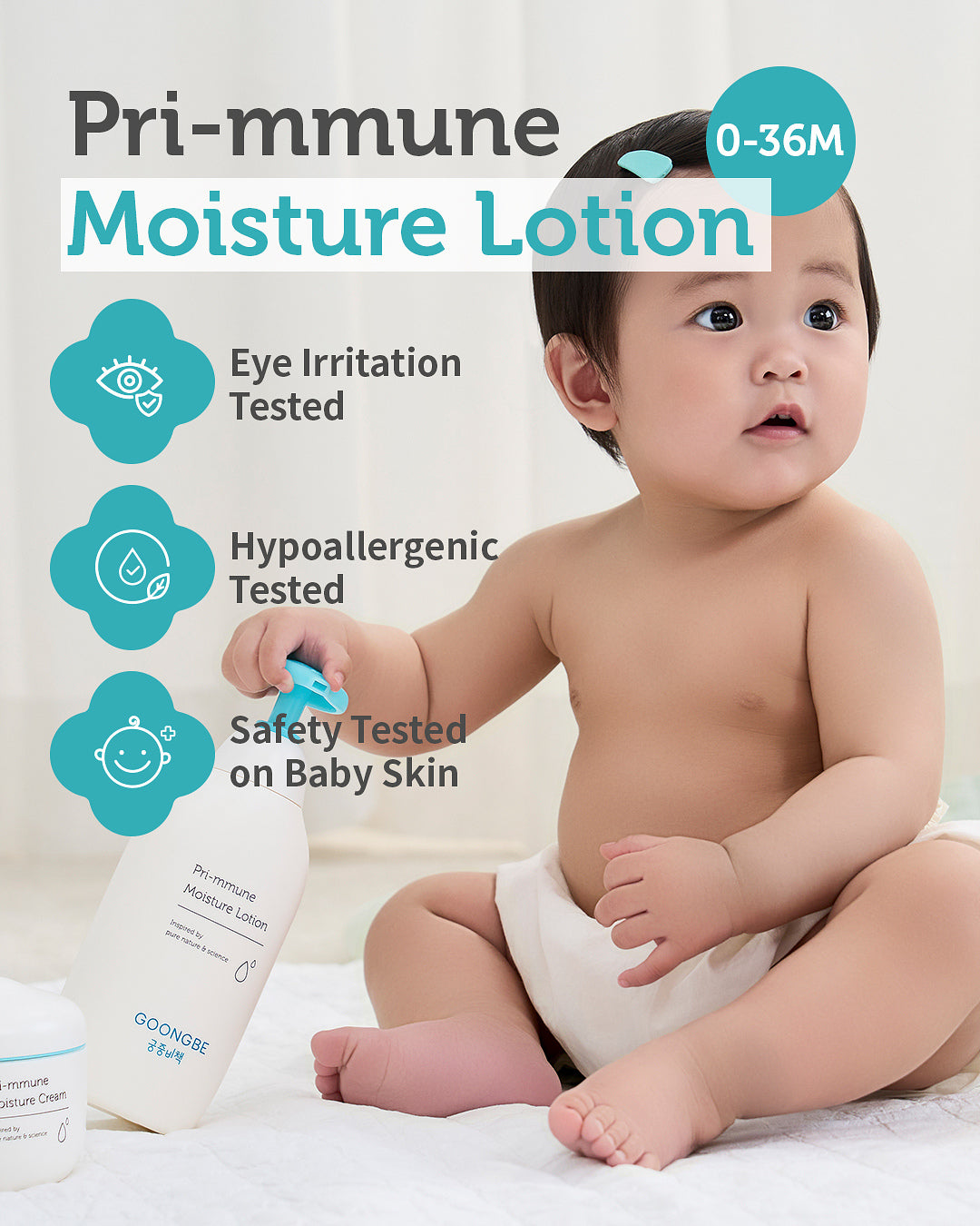 Pri-mmune Moisture Lotion, 11.8 oz. 2 Pack