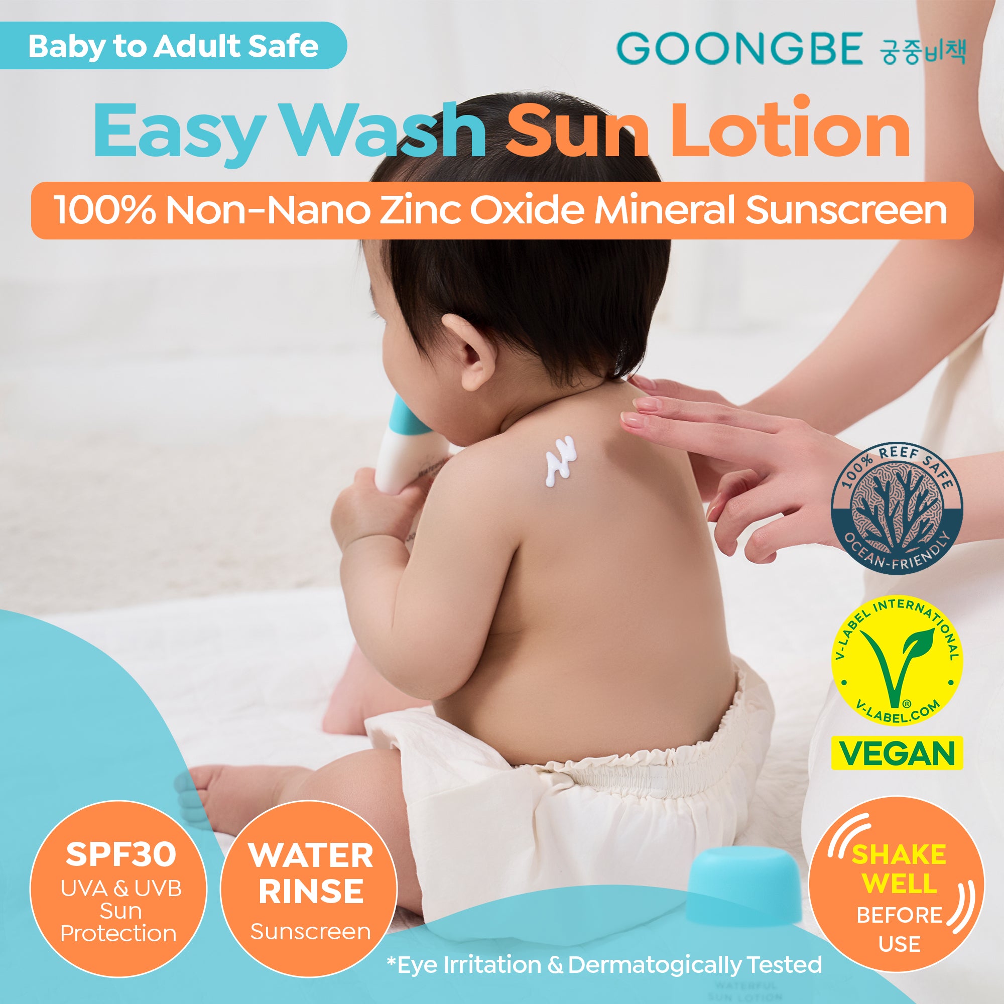 Baby Easy Wash Sun Lotion SPF 30, 2.11 fl.oz.