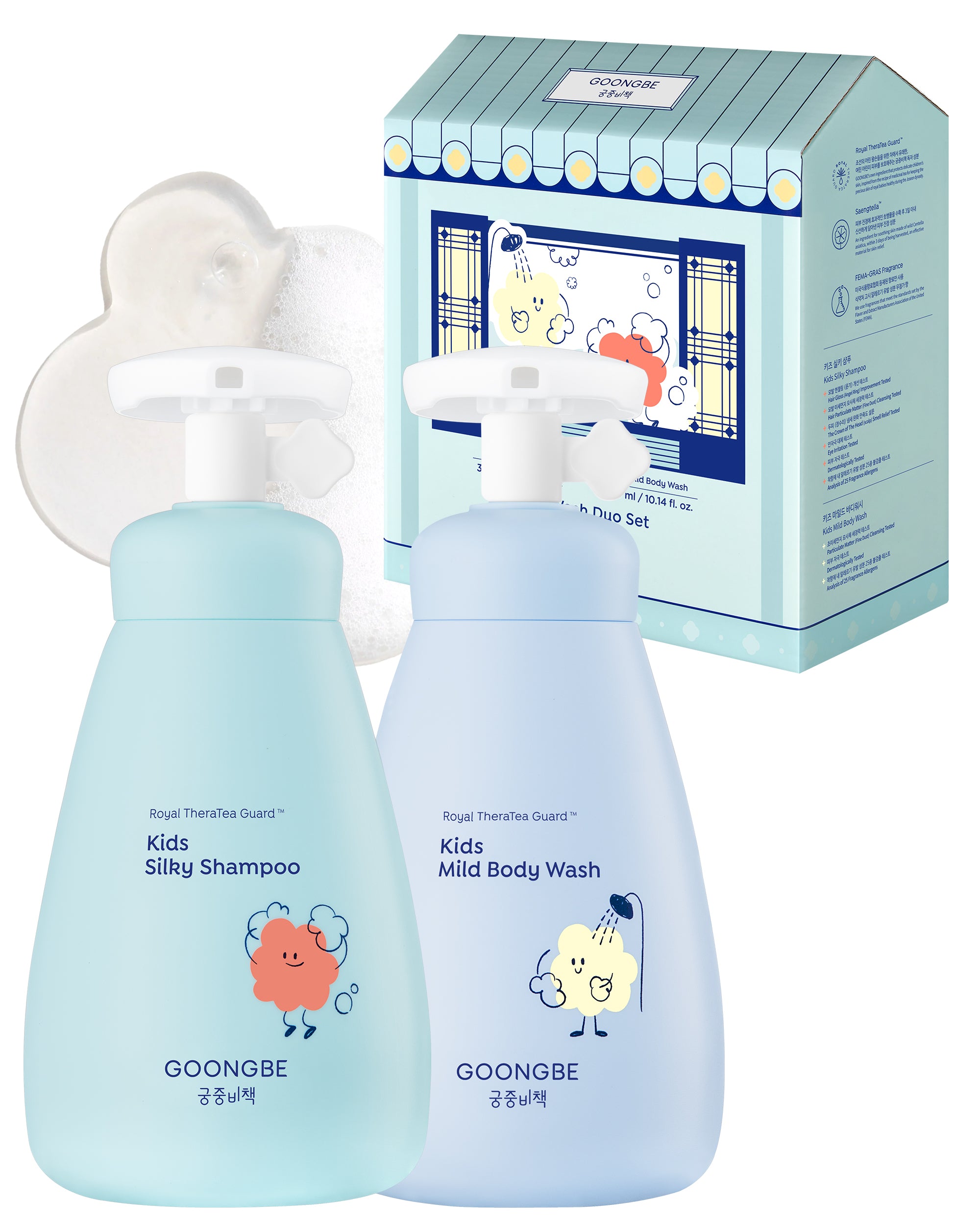 Kids Wash Set - Korean Low pH Silky Shampoo & Mild Body Wash 10.1 fl.oz. & 10.1 fl.oz. Duo
