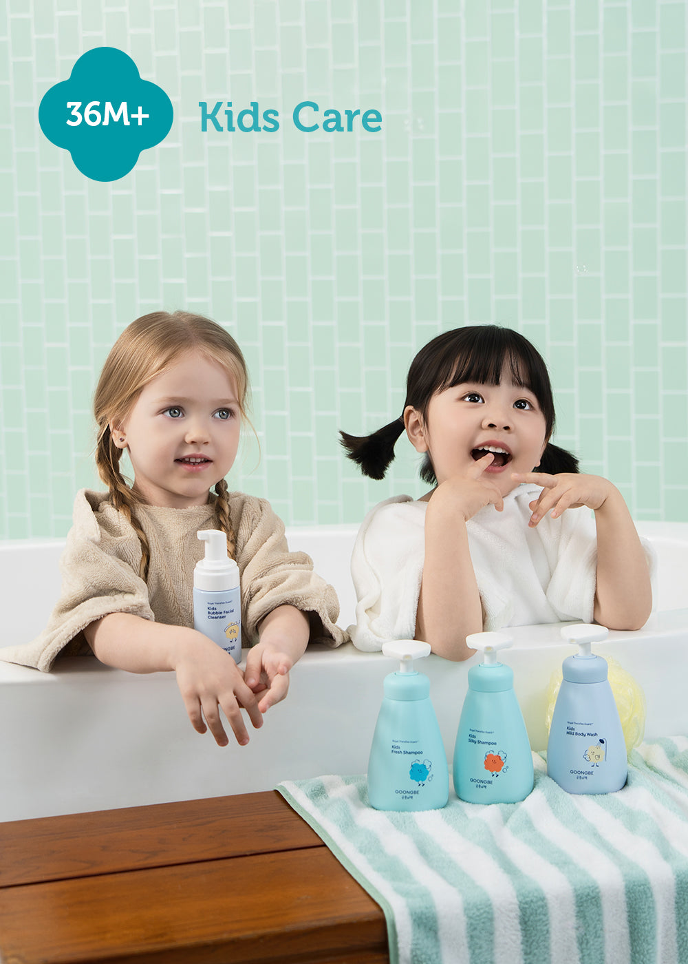kids_care_3e40ee48-c463-4ab2-