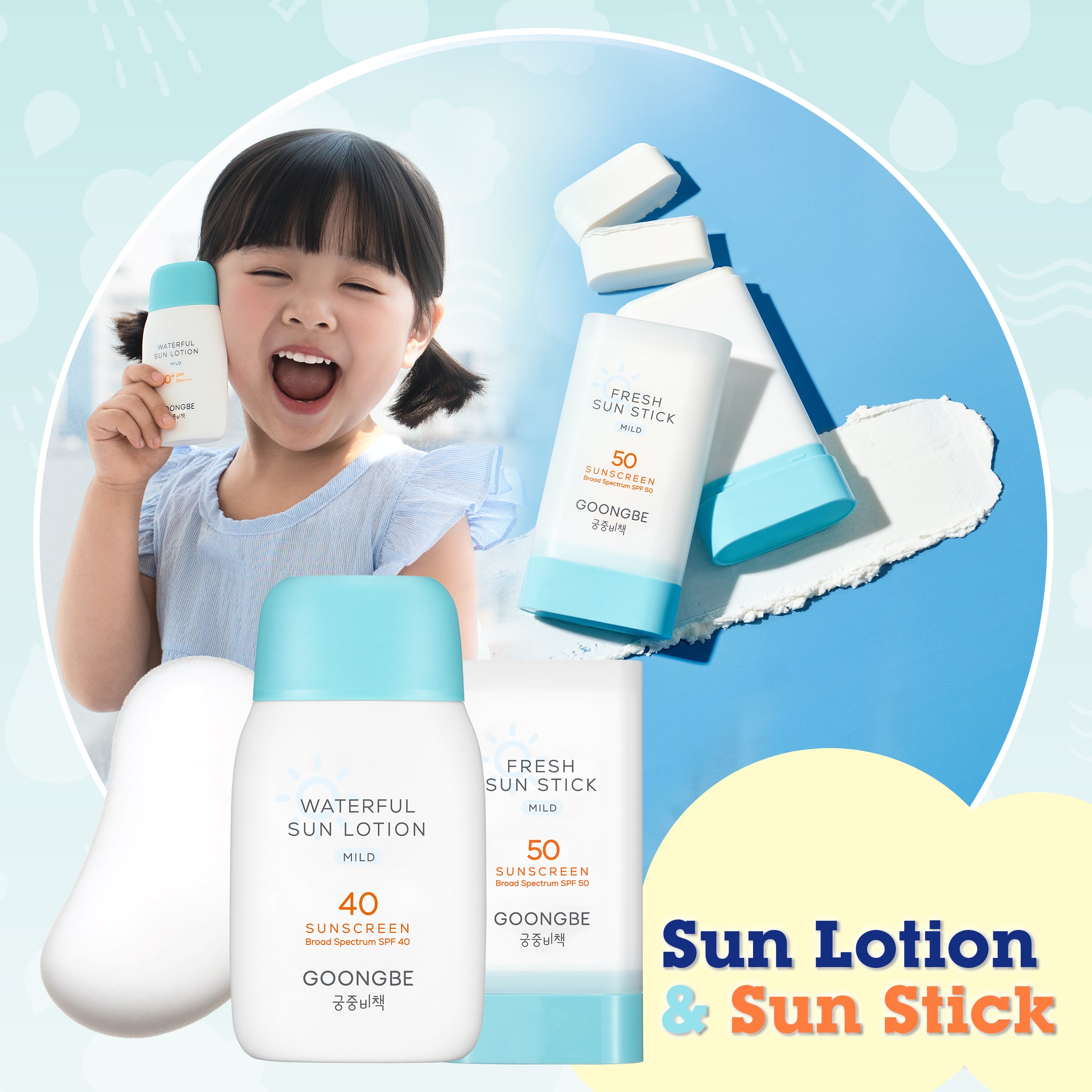Baby Kids Sun Lotion SPF 40 & Sun Stick SPF 50, 2.82oz & 0.49oz Duo